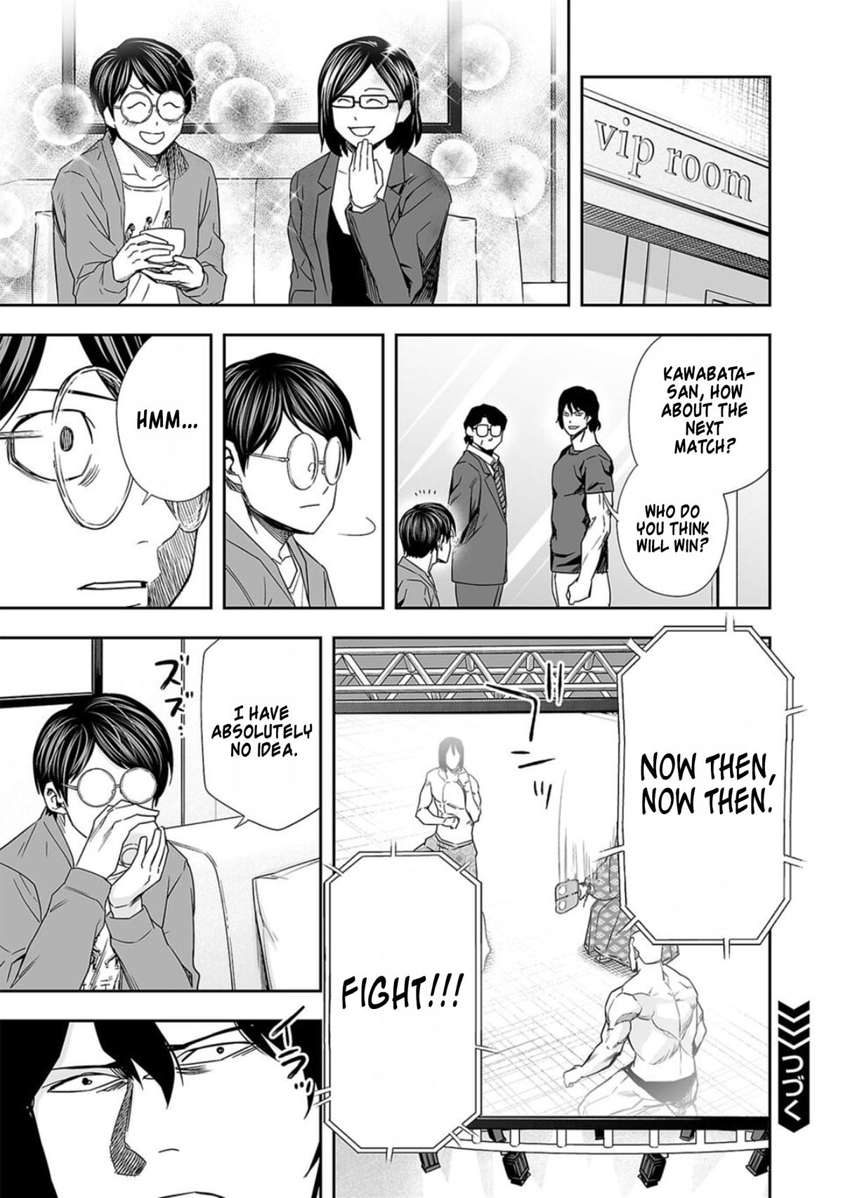 Tsuyoshi: The One Who No One can Win Against Chapter 85 page 17 - 