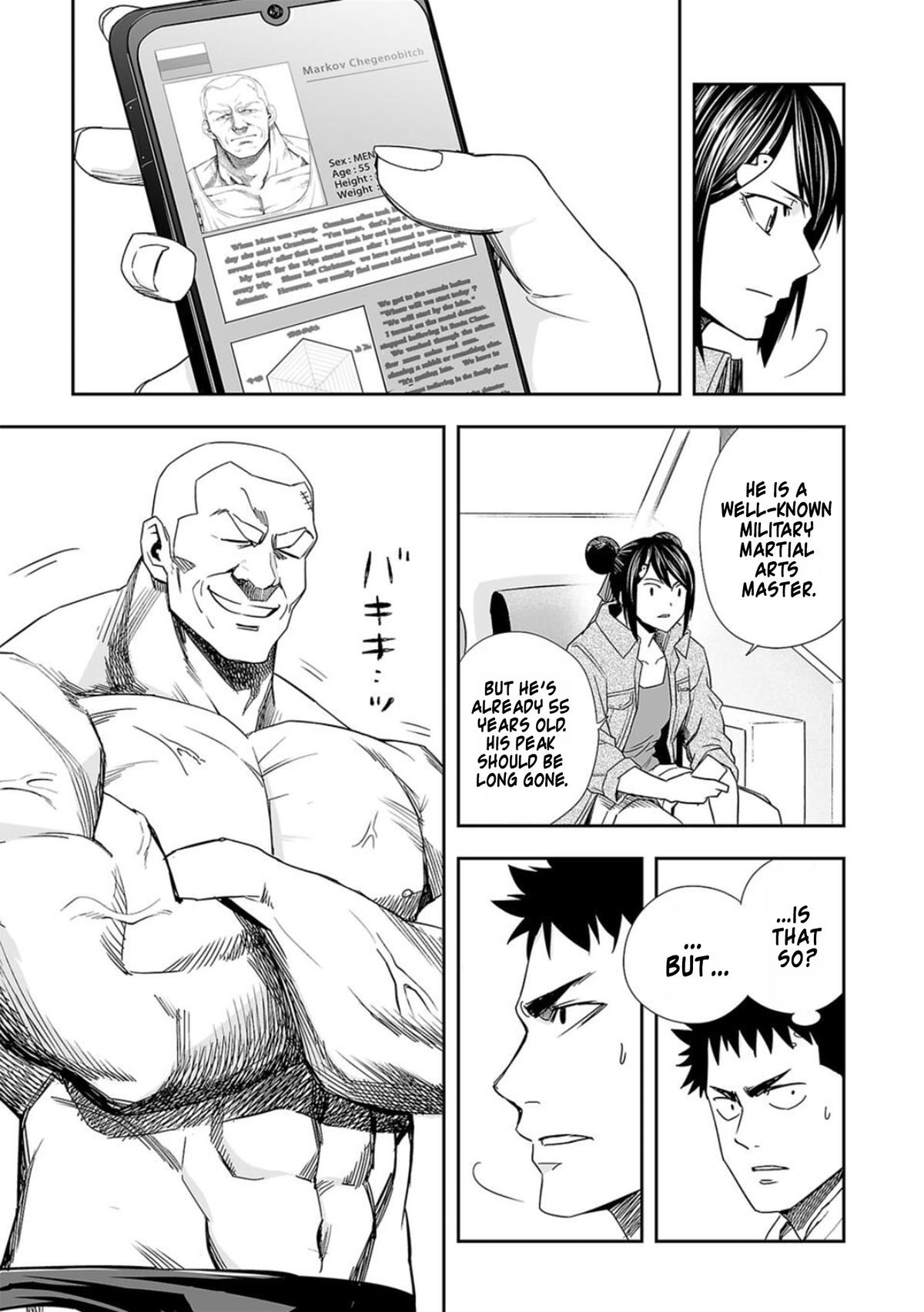 Tsuyoshi: The One Who No One can Win Against Chapter 85 page 3 - 