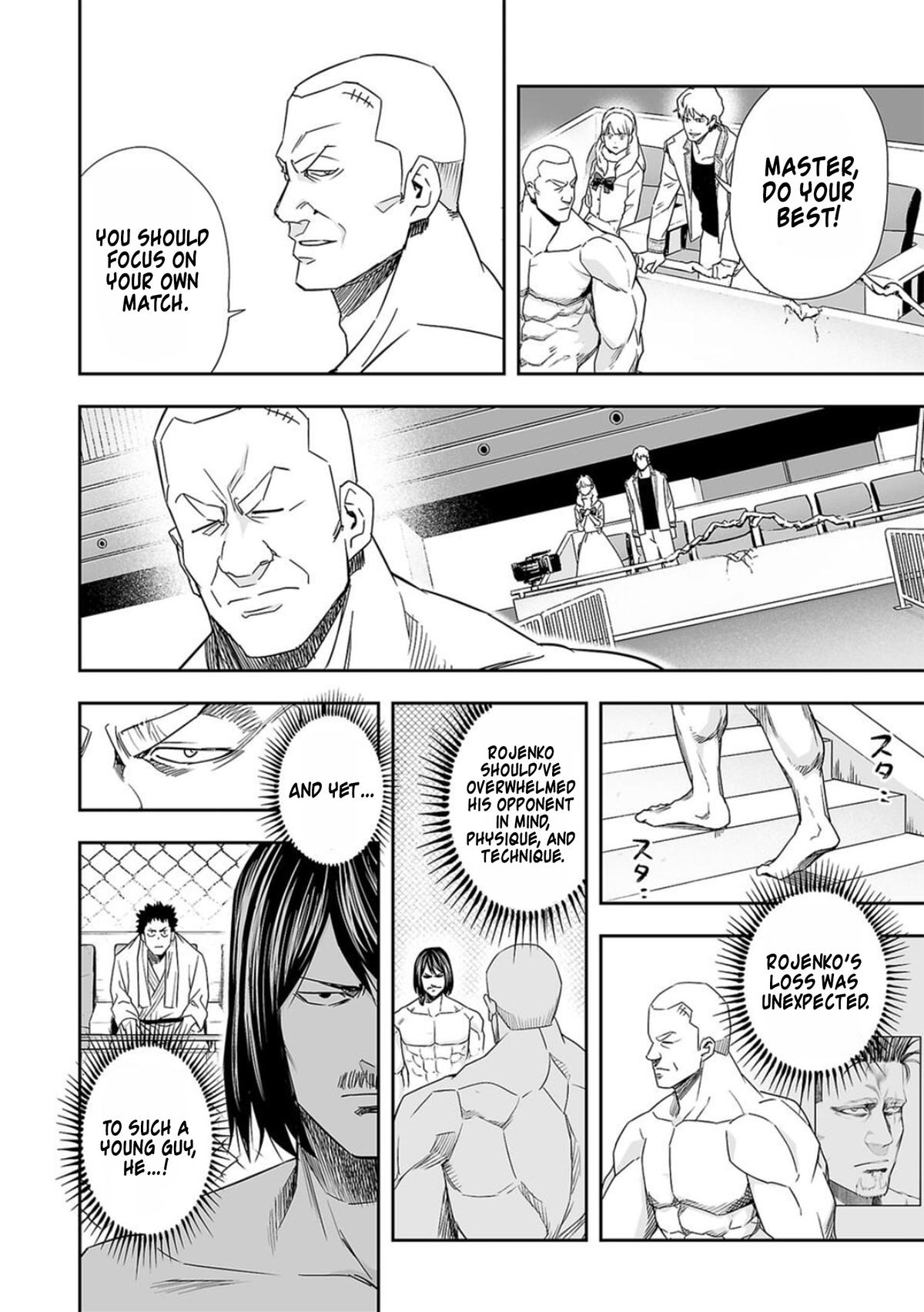 Tsuyoshi: The One Who No One can Win Against Chapter 85 page 4 - 
