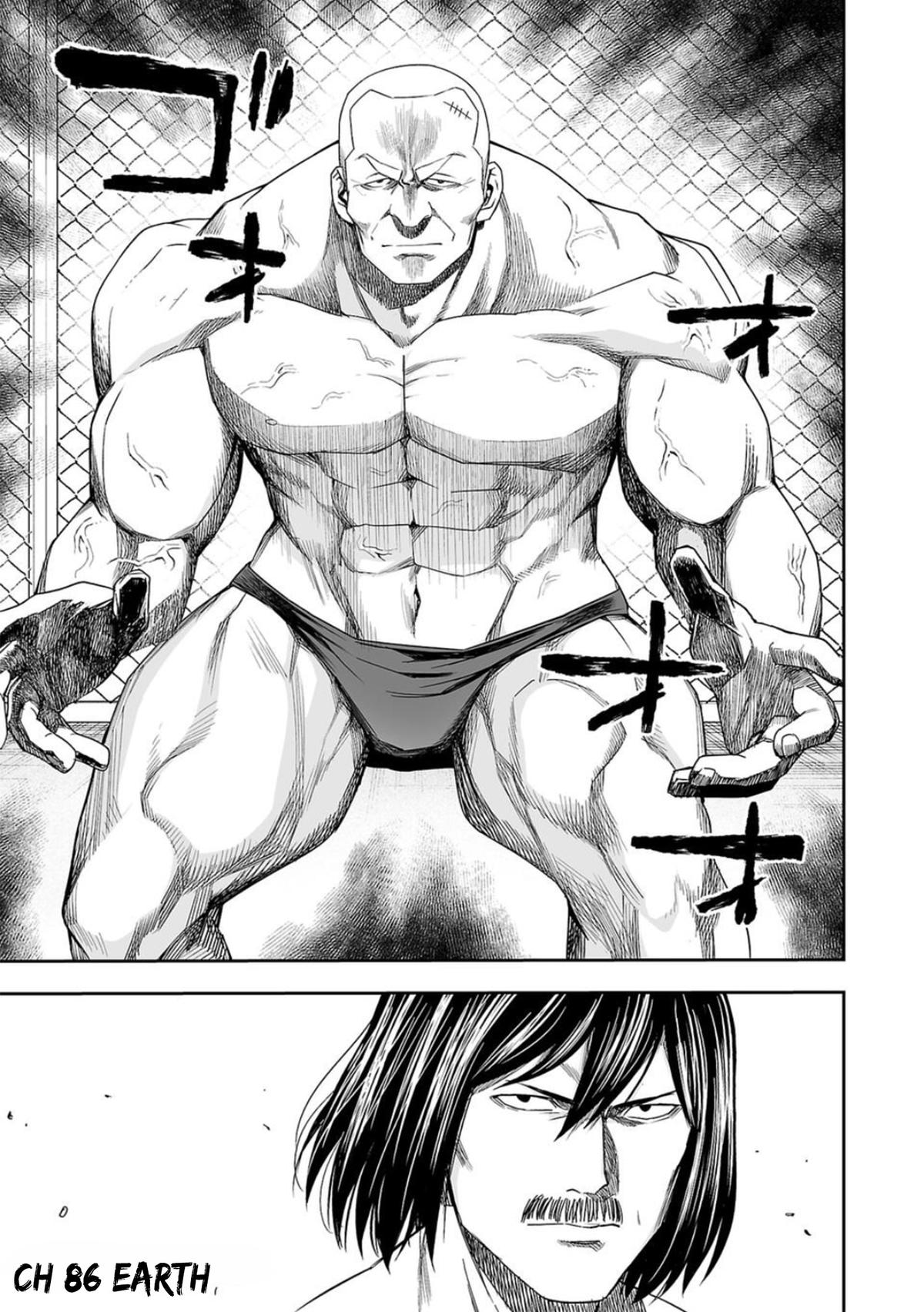 Tsuyoshi: The One Who No One can Win Against Chapter 86 page 1 - 