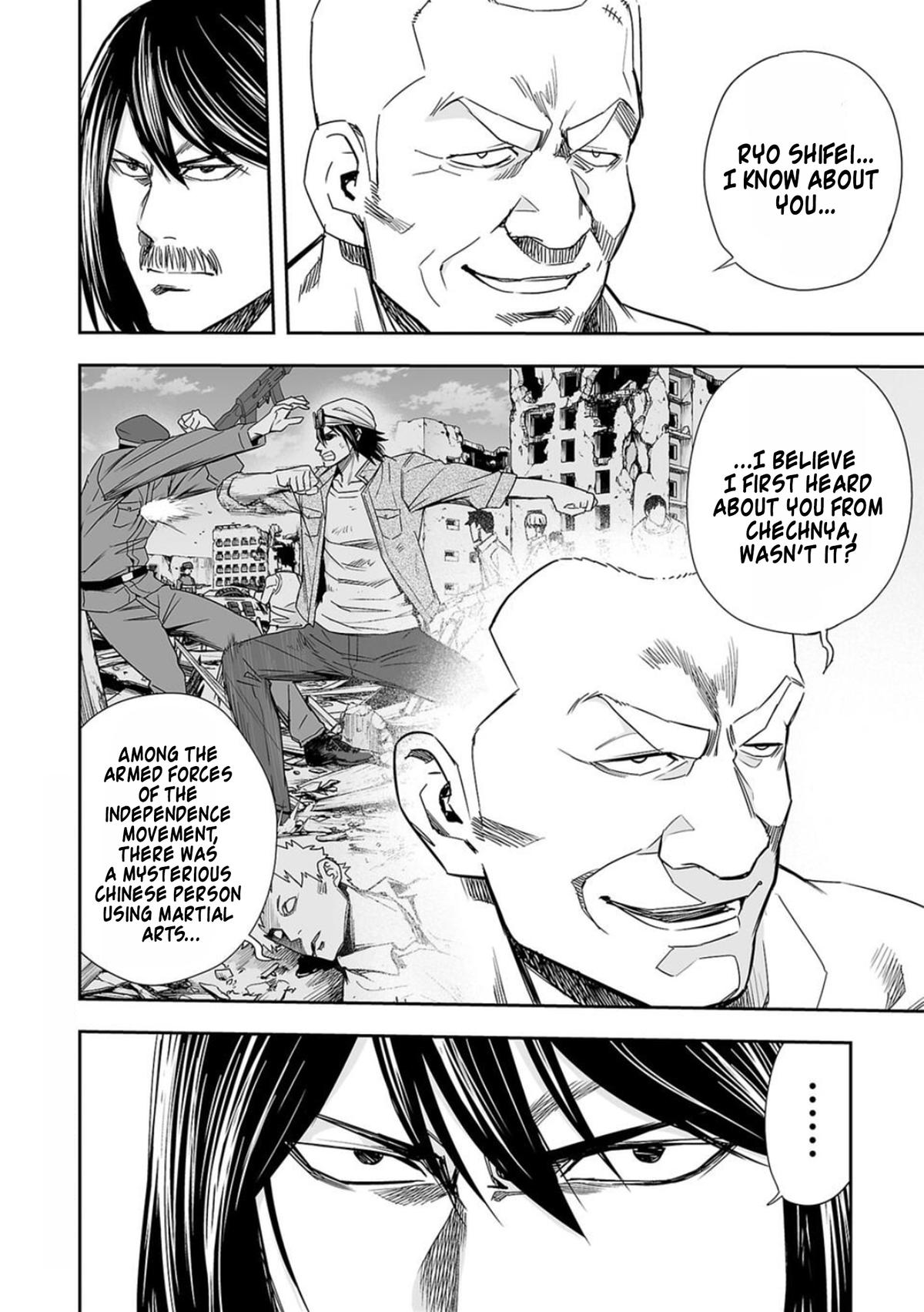 Tsuyoshi: The One Who No One can Win Against Chapter 86 page 2 - 