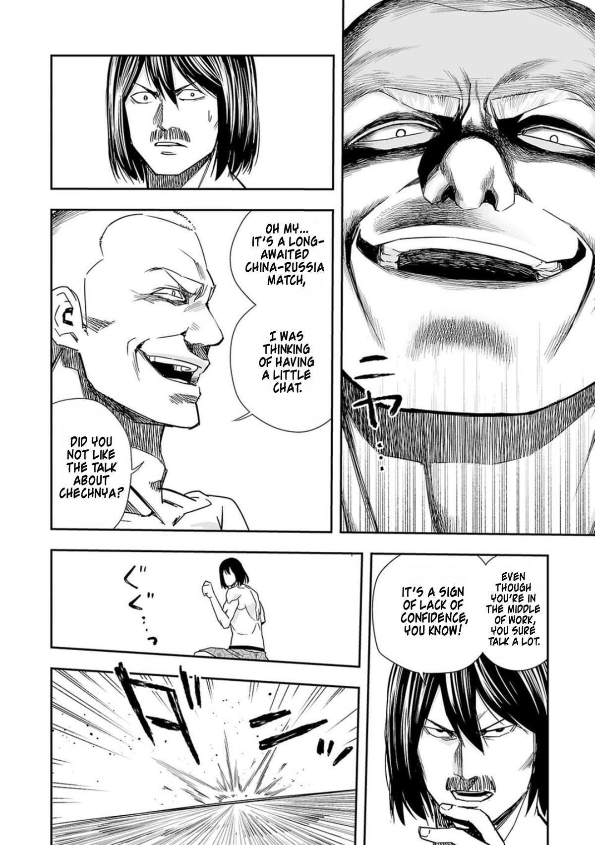 Tsuyoshi: The One Who No One can Win Against Chapter 86 page 13 - 
