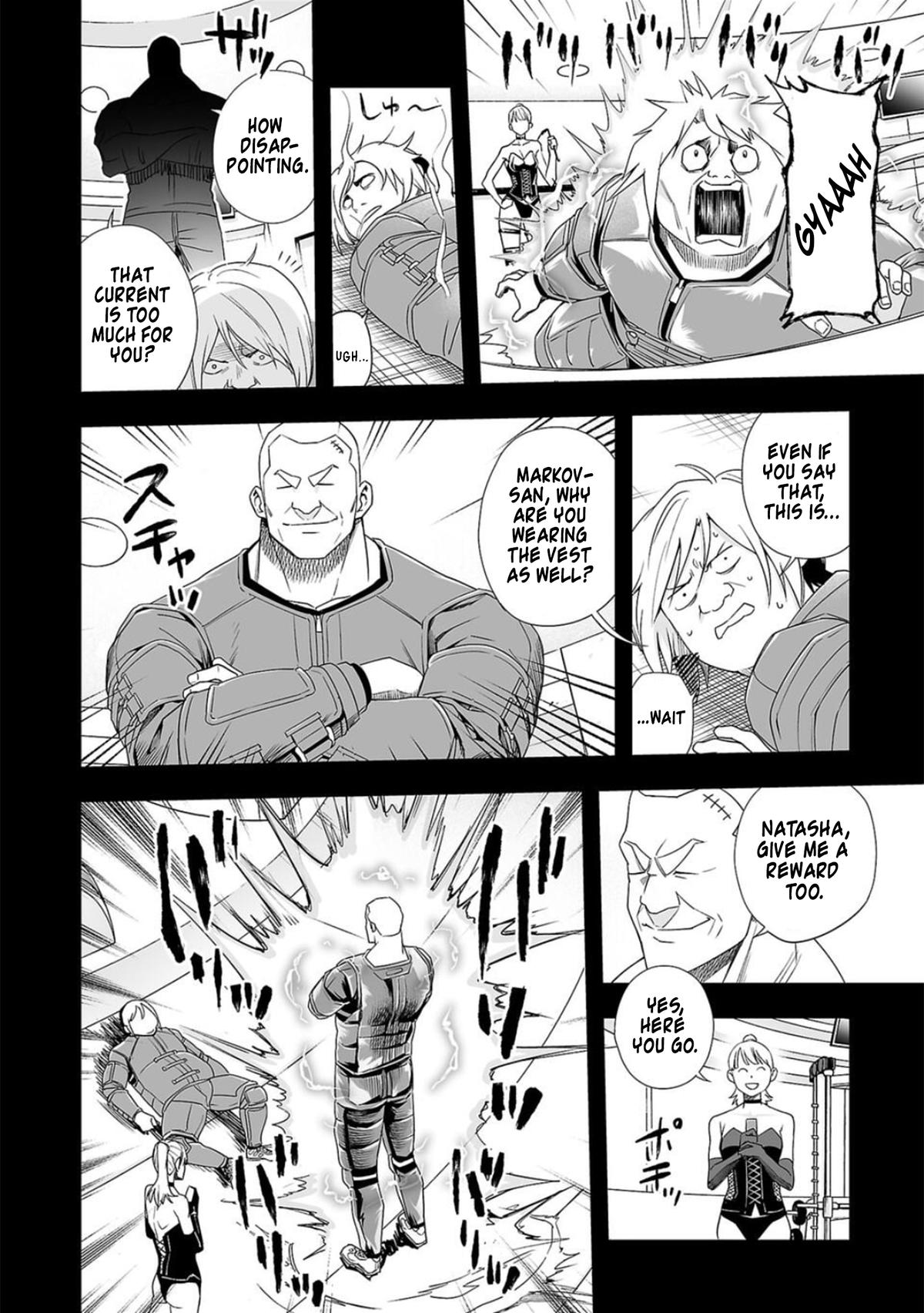 Tsuyoshi: The One Who No One can Win Against Chapter 87 page 13 - 