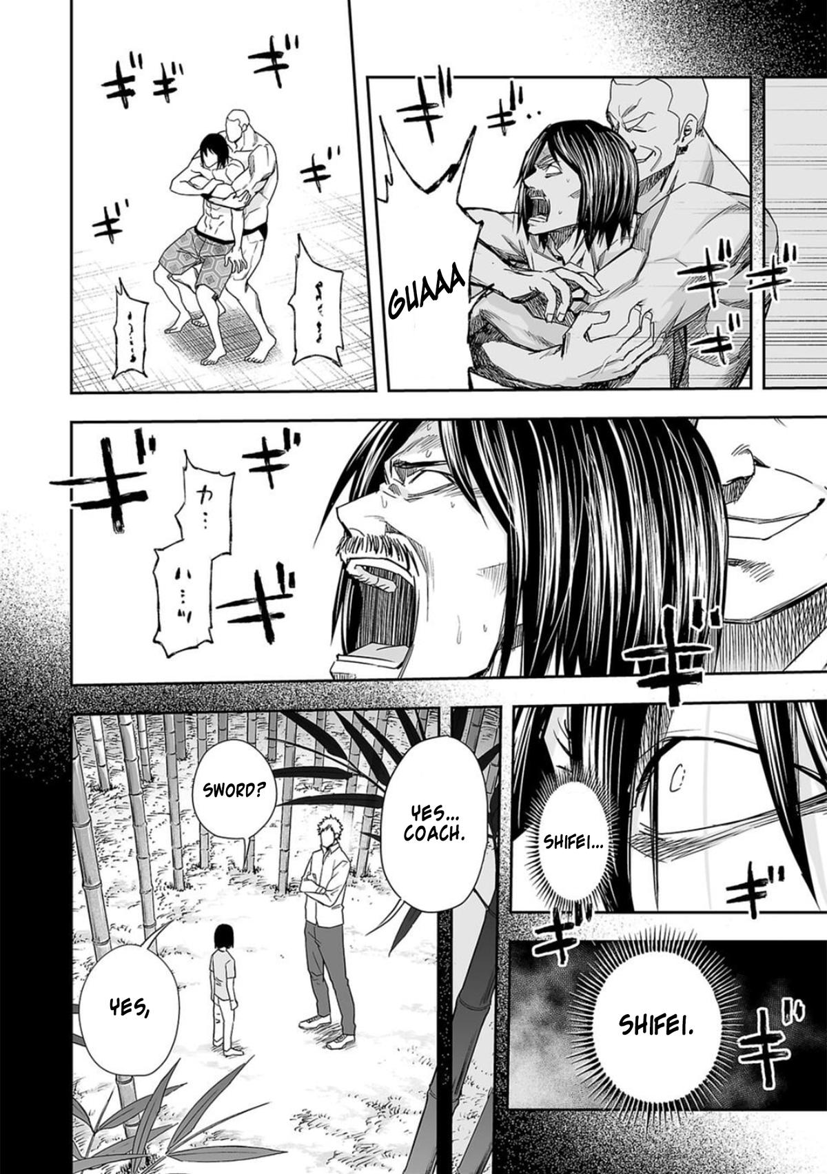 Tsuyoshi: The One Who No One can Win Against Chapter 87 page 15 - 