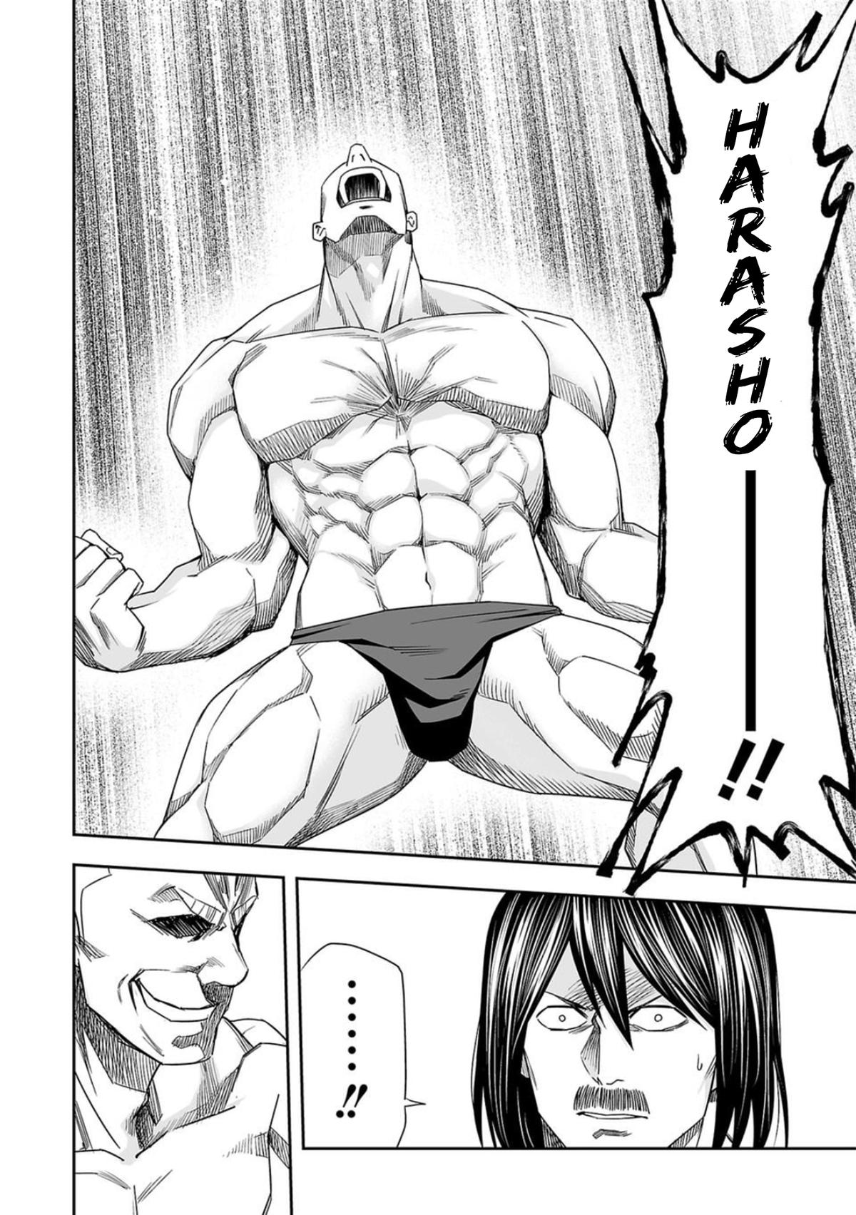 Tsuyoshi: The One Who No One can Win Against Chapter 87 page 5 - 