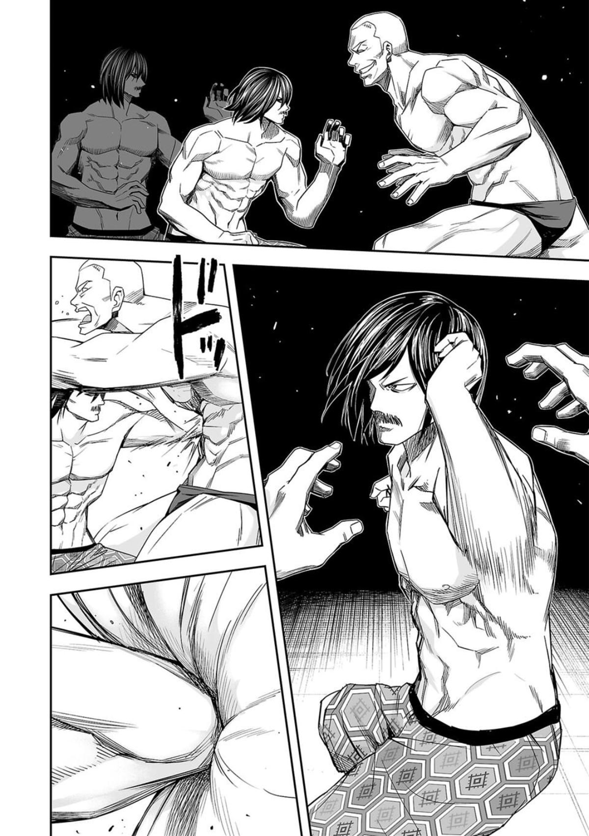 Tsuyoshi: The One Who No One can Win Against Chapter 87 page 7 - 
