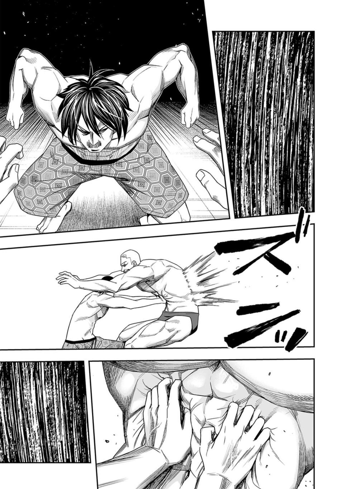 Tsuyoshi: The One Who No One can Win Against Chapter 87 page 8 - 