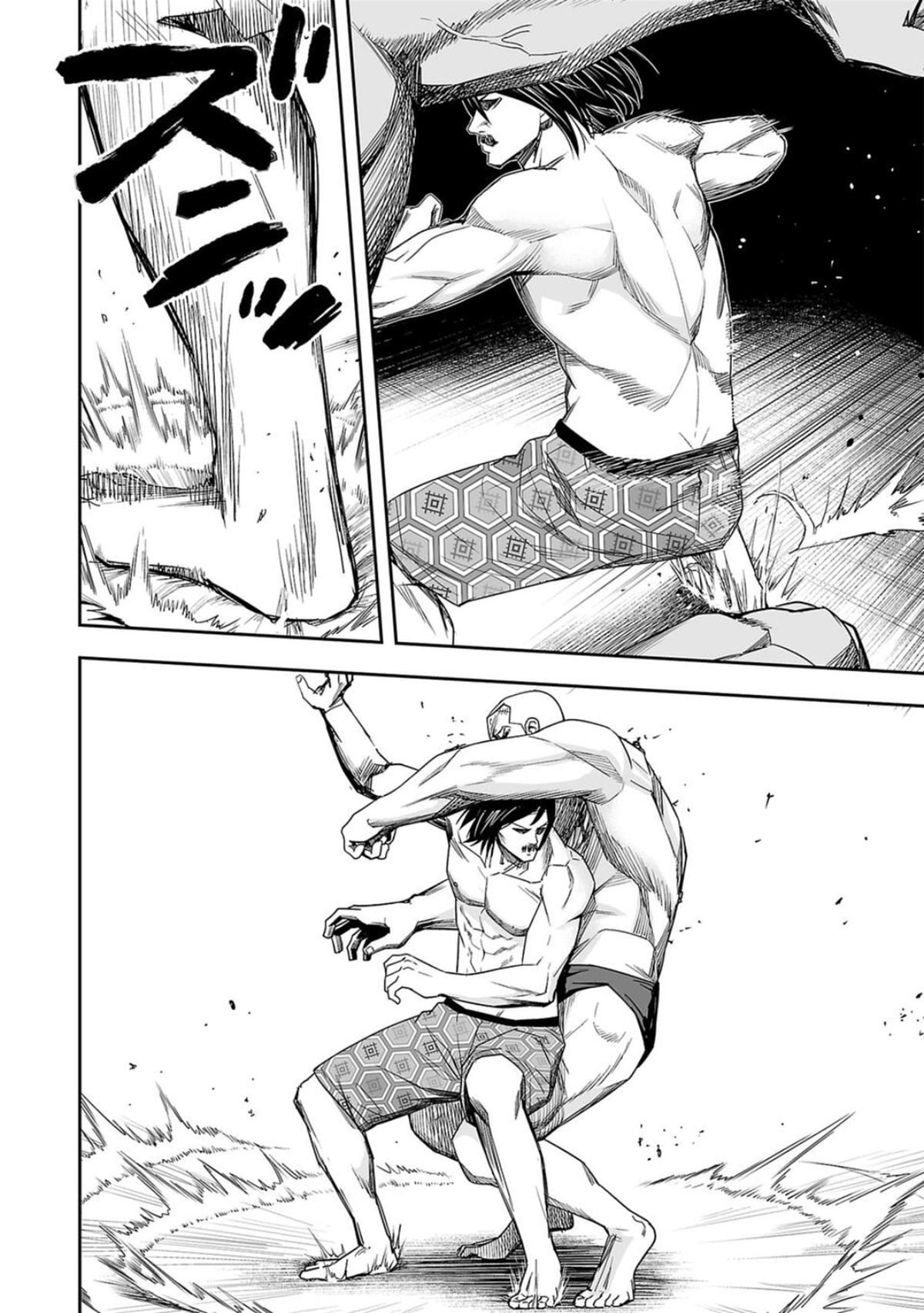 Tsuyoshi: The One Who No One can Win Against Chapter 87 page 9 - 
