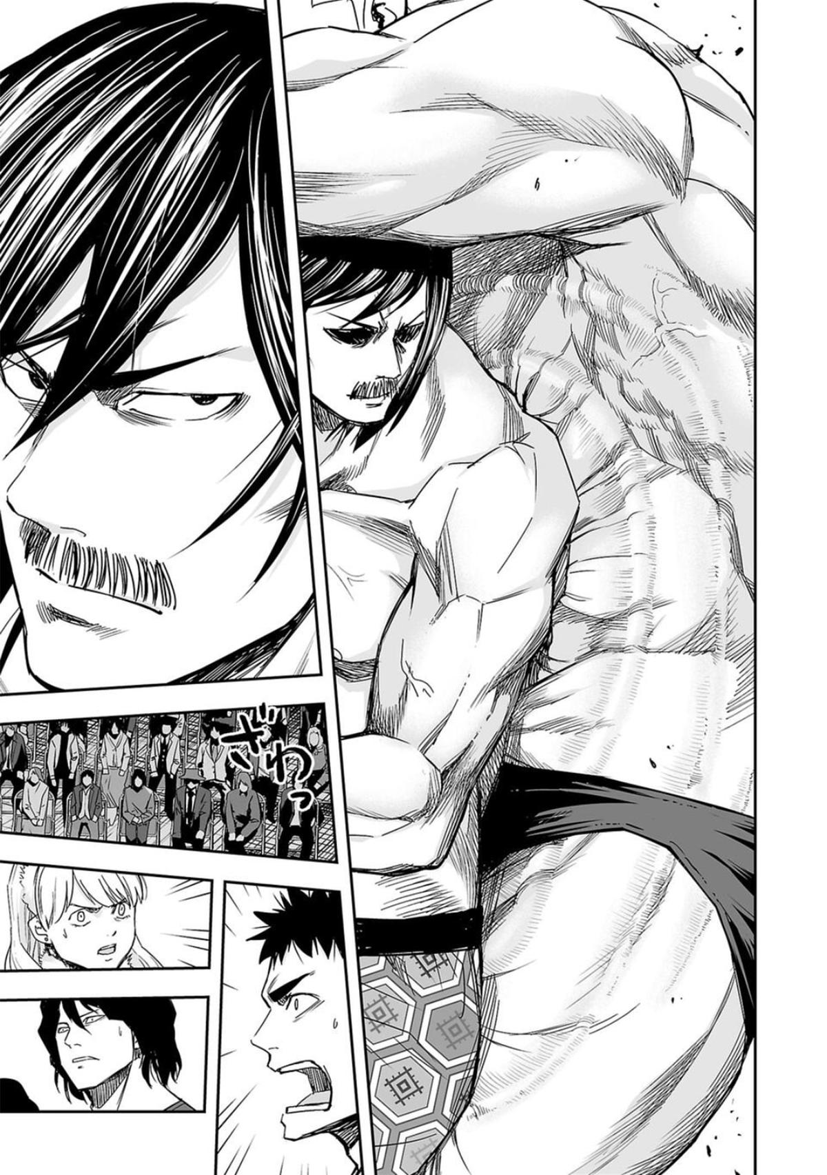 Tsuyoshi: The One Who No One can Win Against Chapter 87 page 10 - 