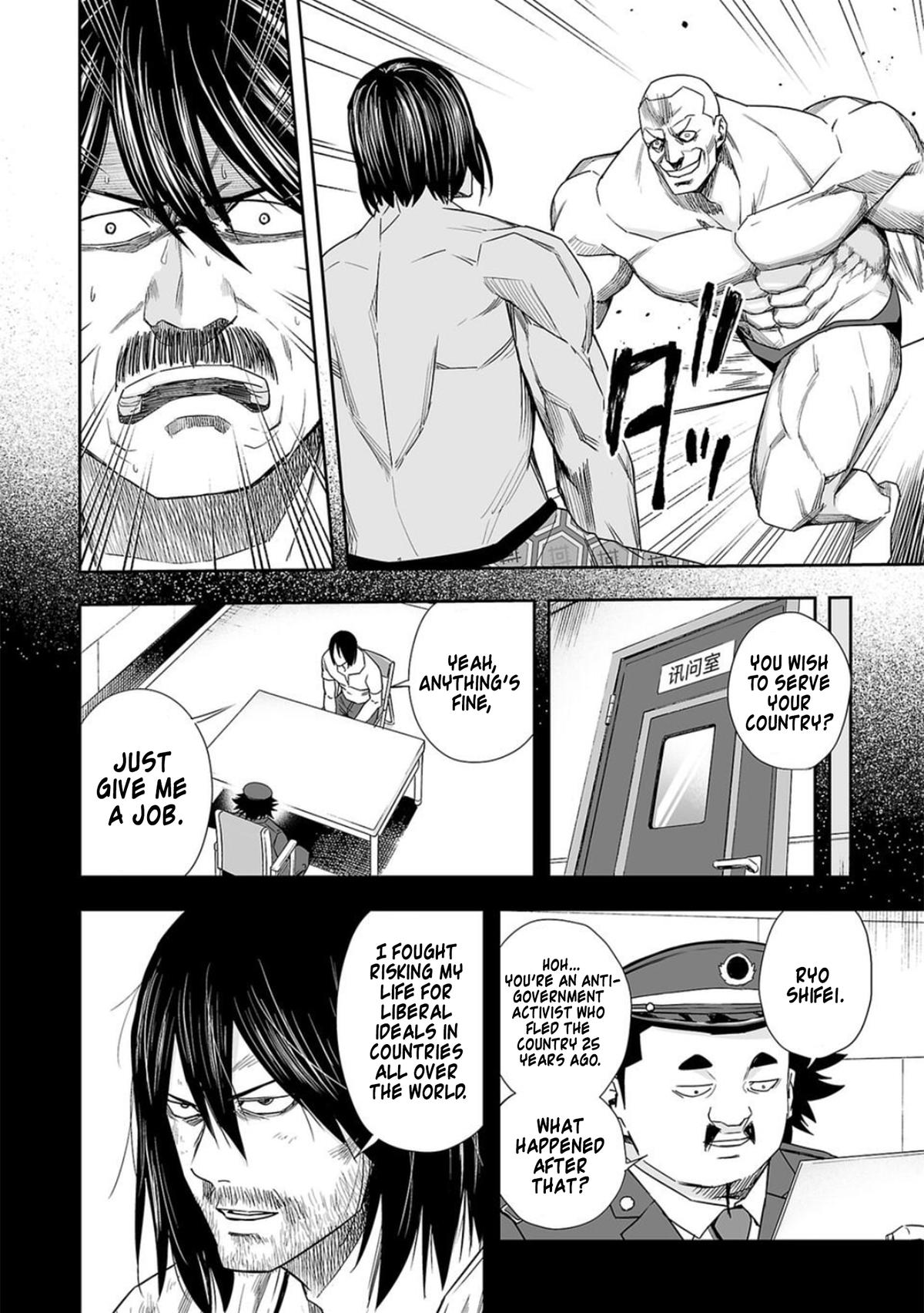 Tsuyoshi: The One Who No One can Win Against Chapter 88 page 13 - 