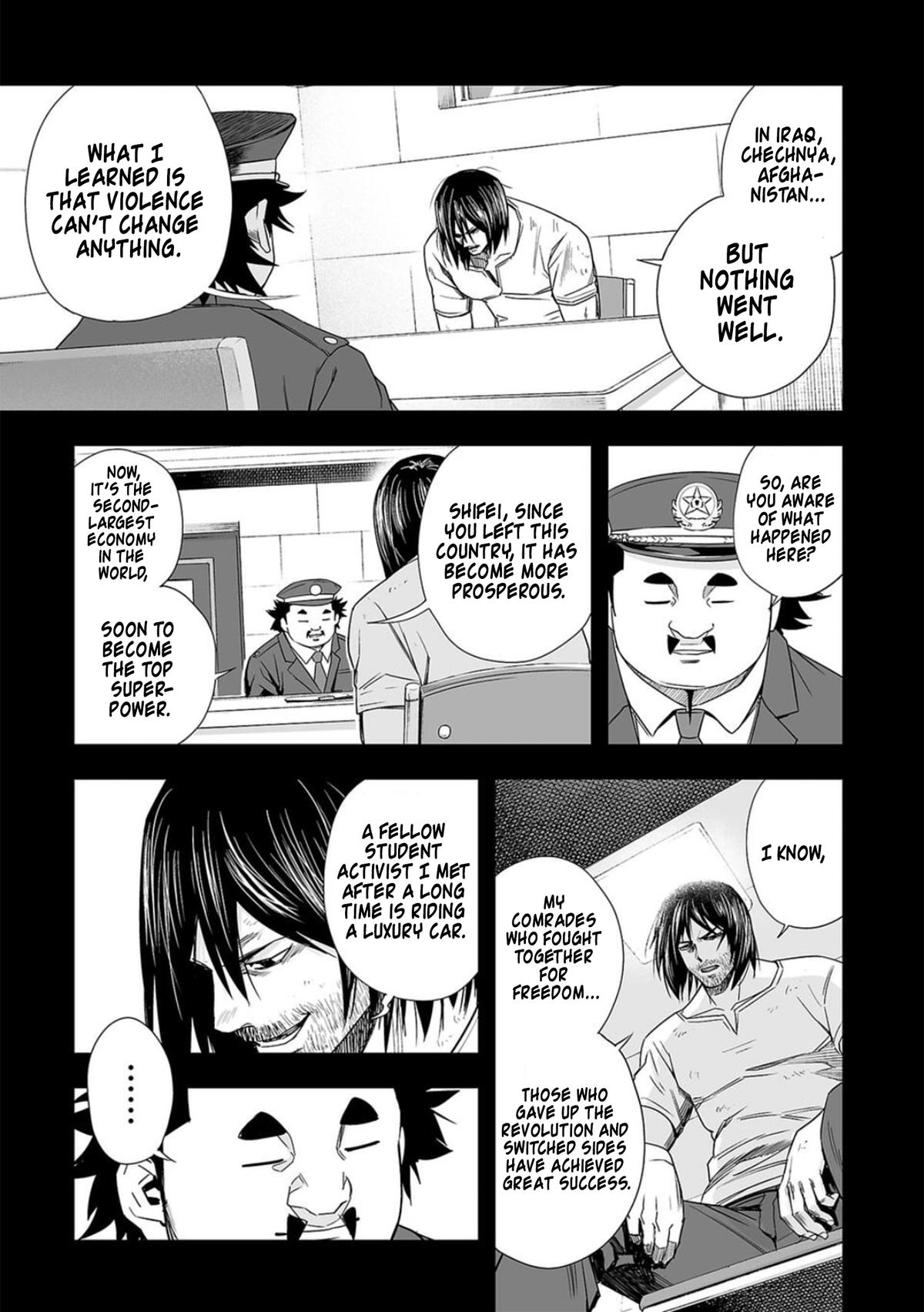 Tsuyoshi: The One Who No One can Win Against Chapter 88 page 14 - 