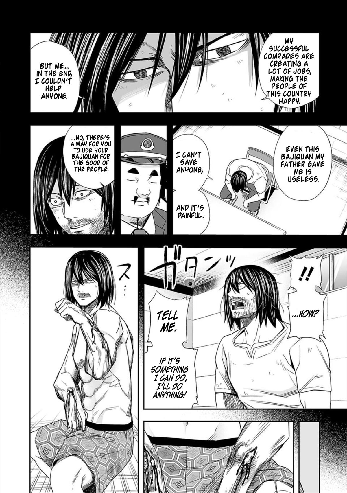 Tsuyoshi: The One Who No One can Win Against Chapter 88 page 15 - 