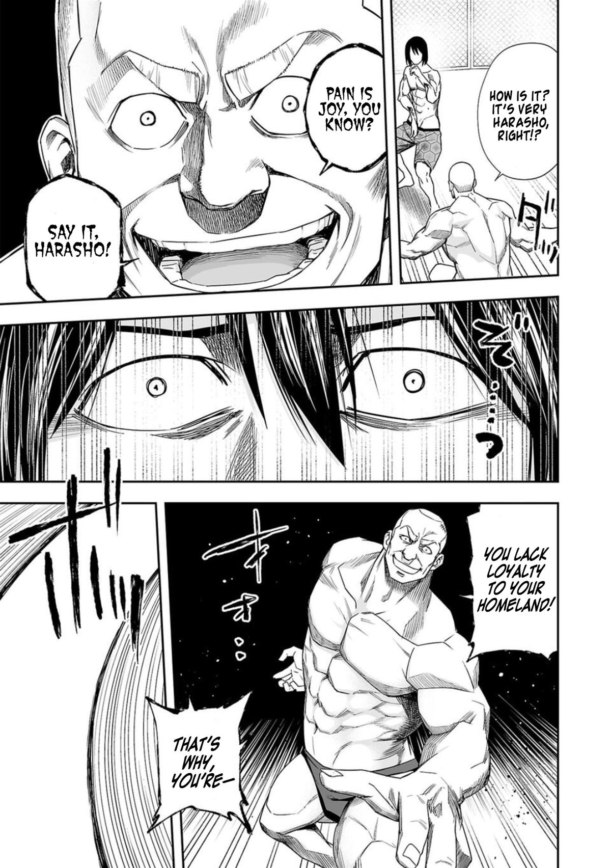 Tsuyoshi: The One Who No One can Win Against Chapter 88 page 16 - 
