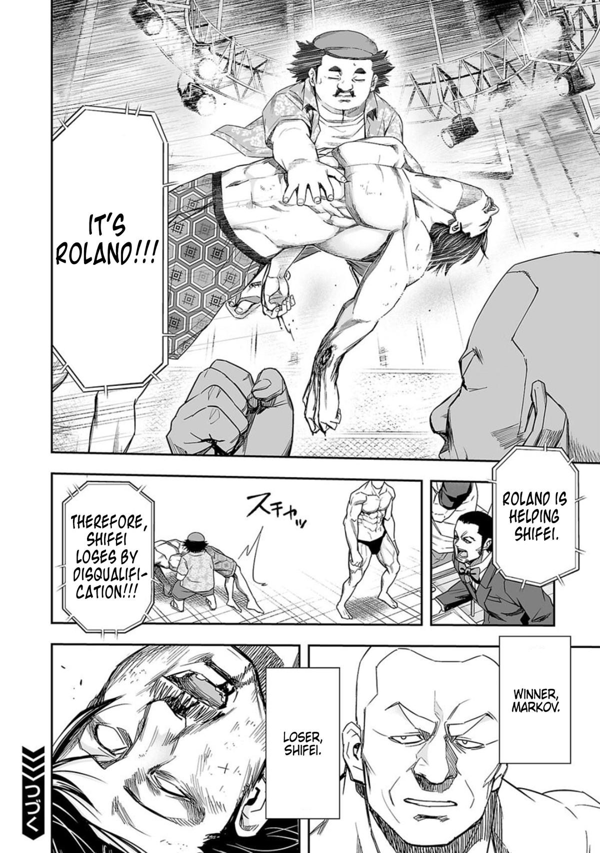 Tsuyoshi: The One Who No One can Win Against Chapter 88 page 19 - 