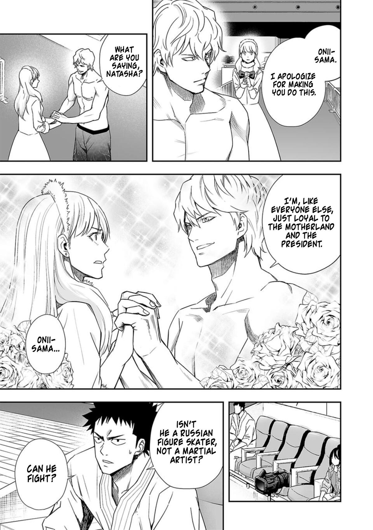 Tsuyoshi: The One Who No One can Win Against Chapter 89 page 13 - 