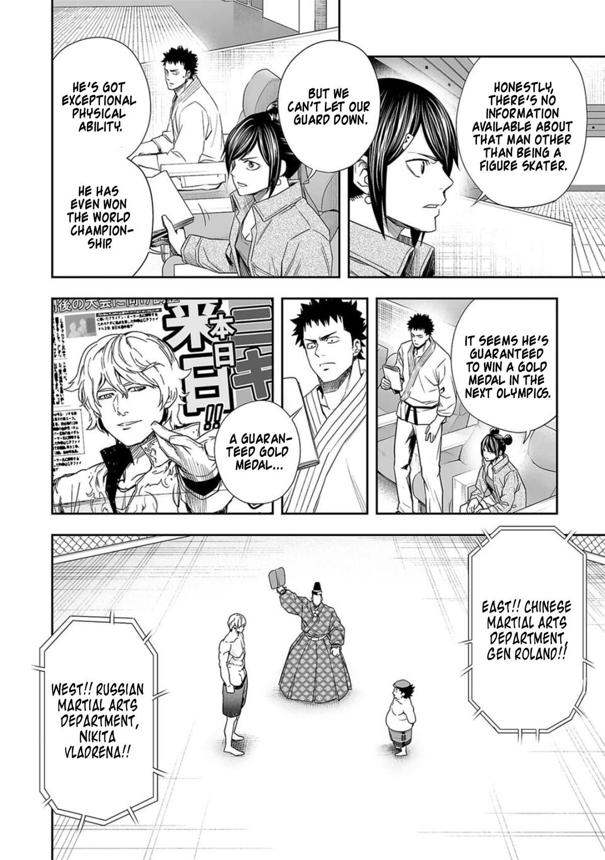 Tsuyoshi: The One Who No One can Win Against Chapter 89 page 14 - 