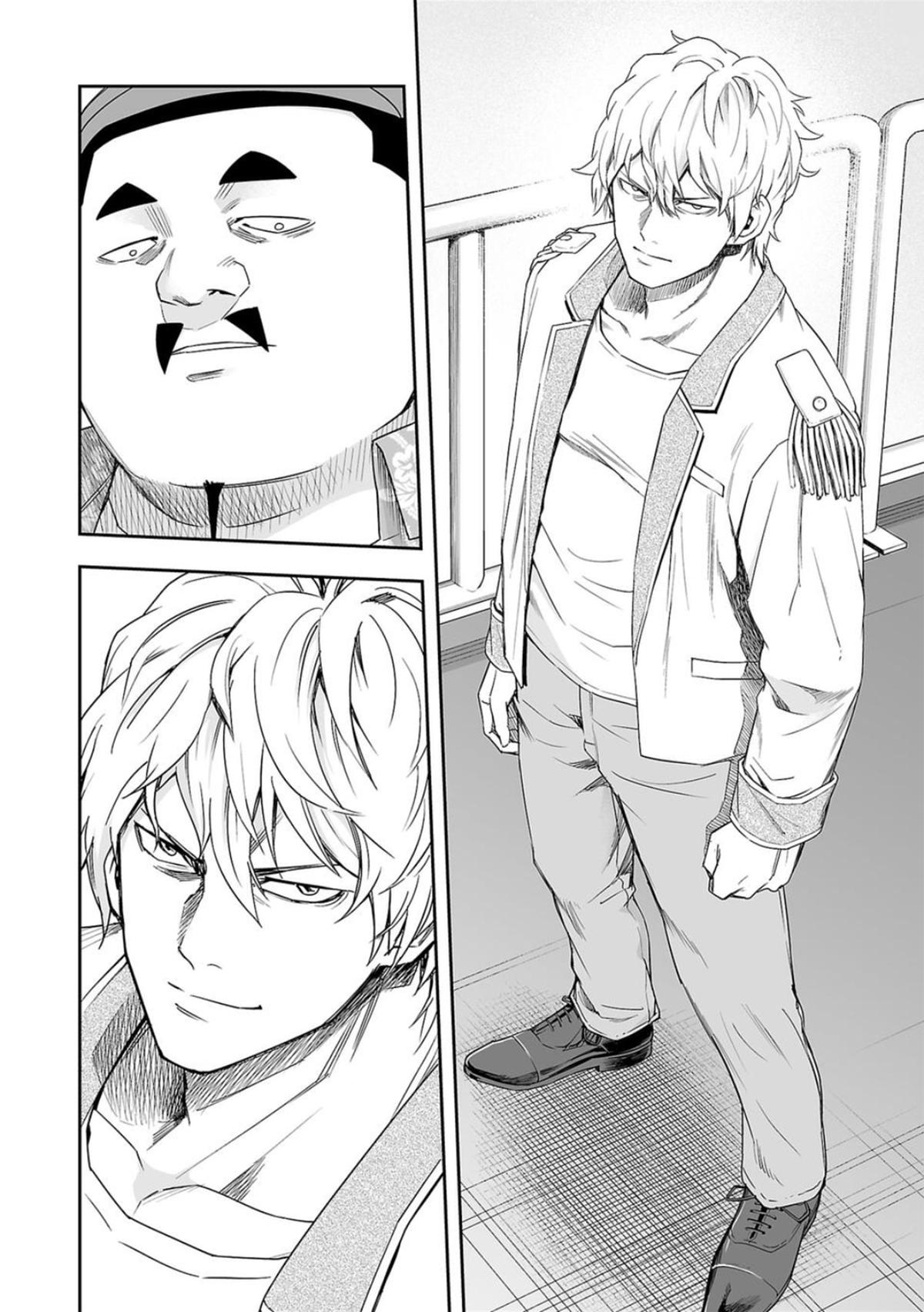 Tsuyoshi: The One Who No One can Win Against Chapter 89 page 8 - 