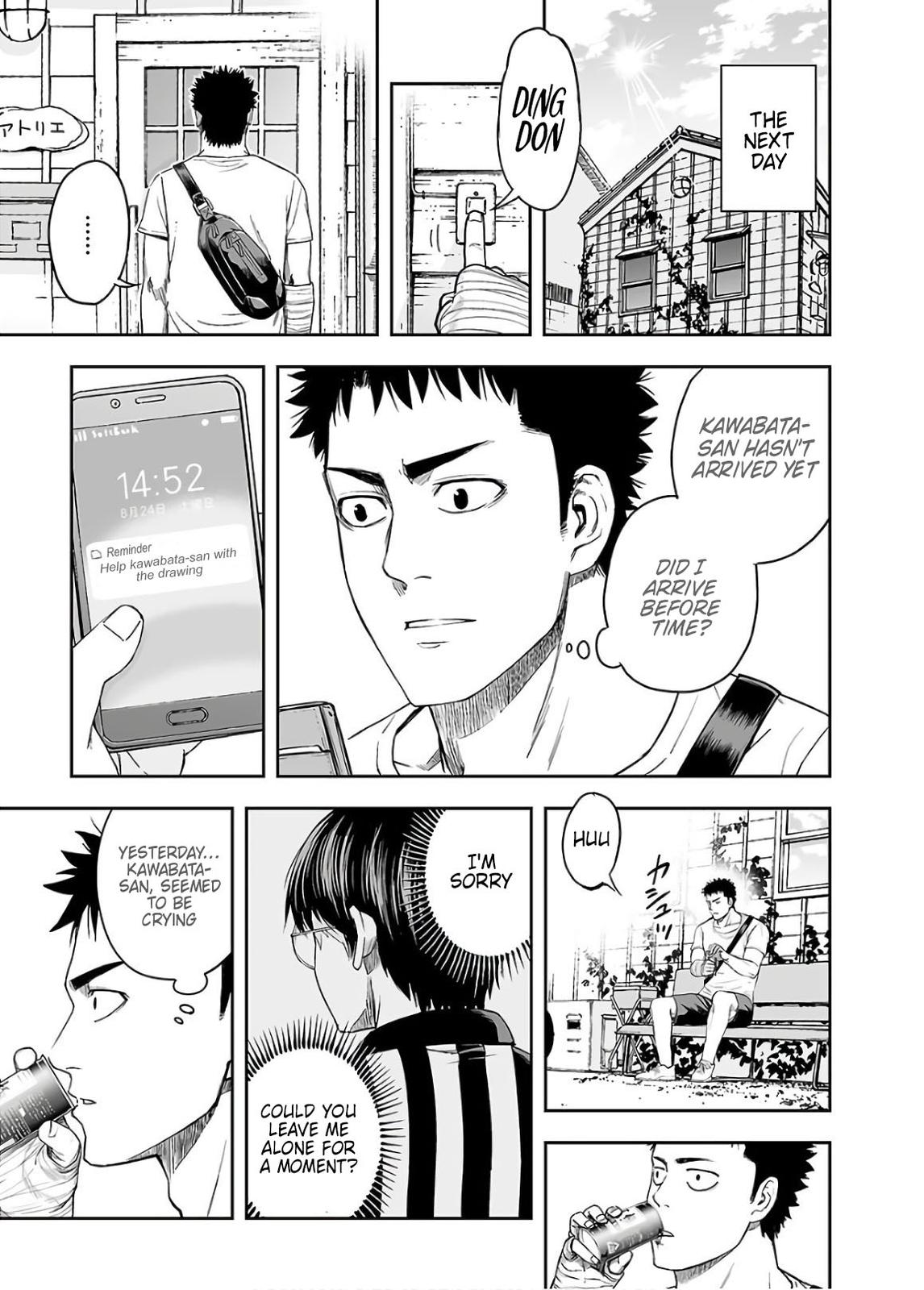 Tsuyoshi: The One Who No One can Win Against Chapter 9 page 1 - 