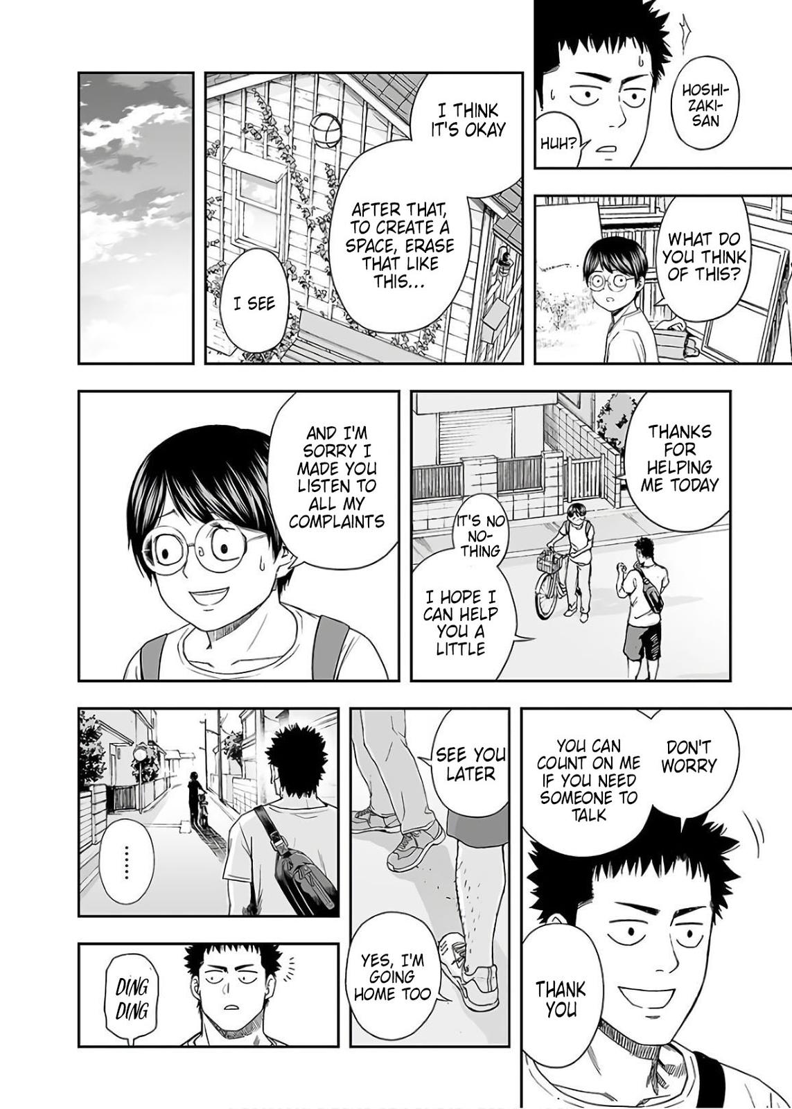 Tsuyoshi: The One Who No One can Win Against Chapter 9 page 16 - 