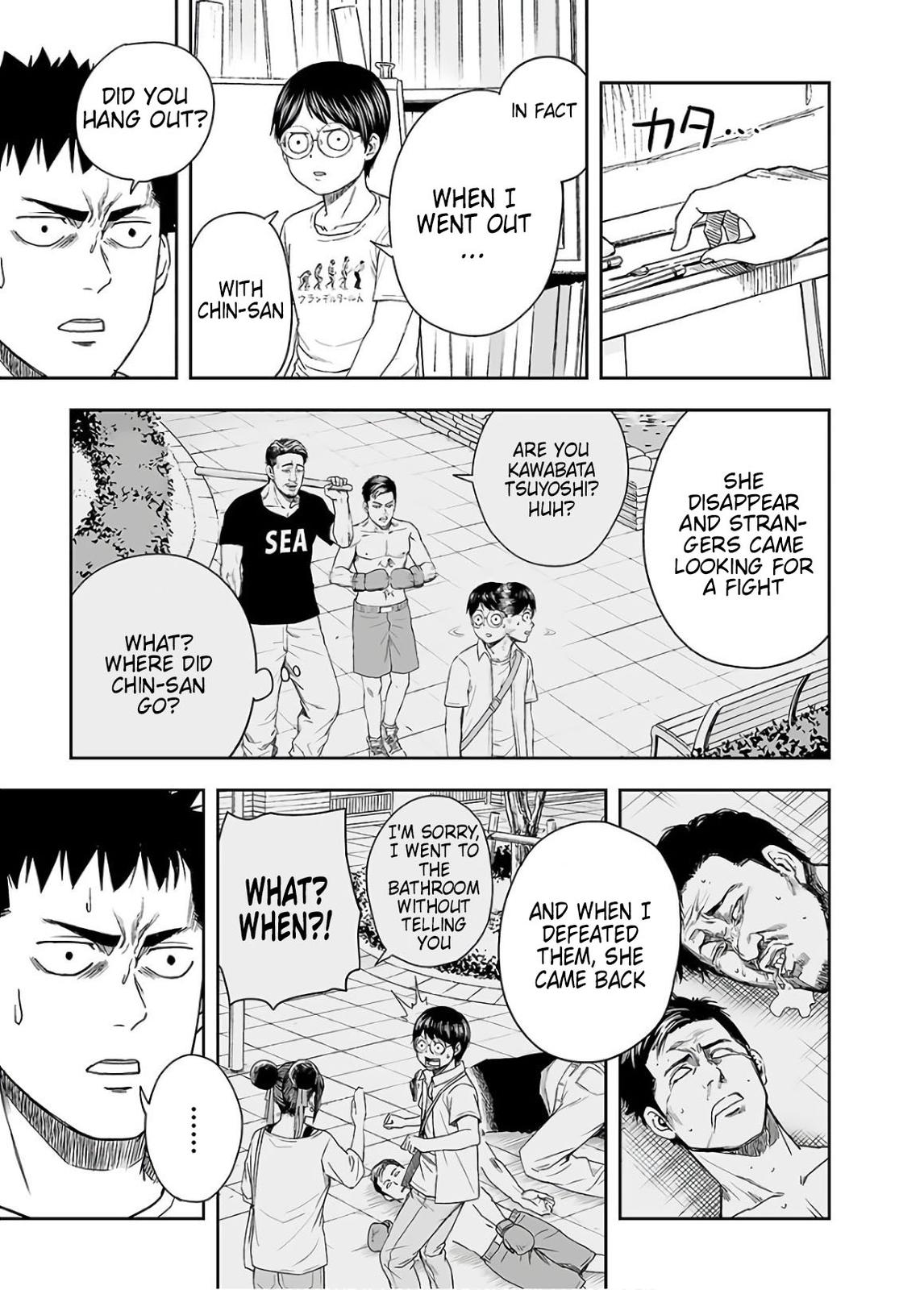 Tsuyoshi: The One Who No One can Win Against Chapter 9 page 9 - 