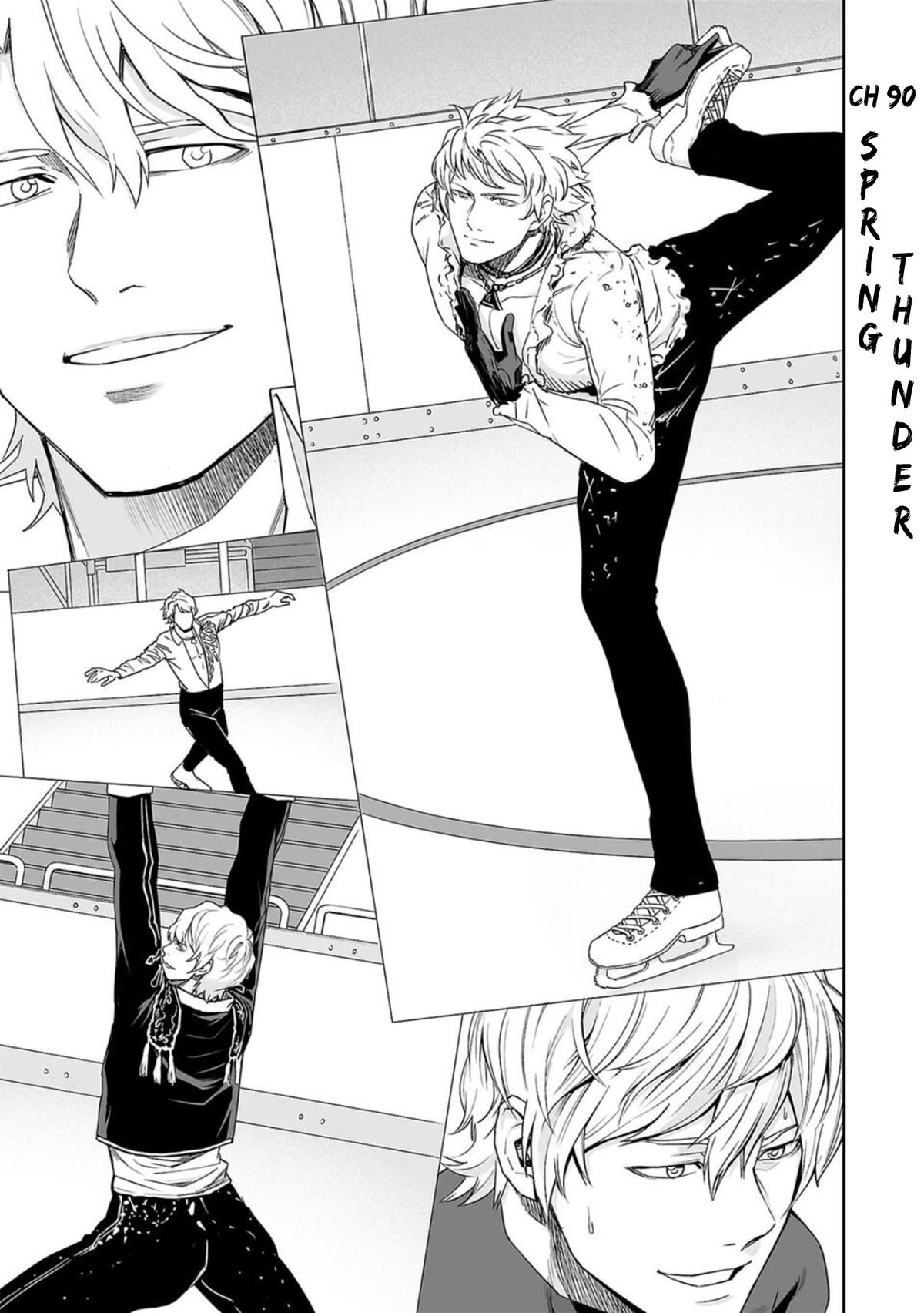 Tsuyoshi: The One Who No One can Win Against Chapter 90 page 1 - 