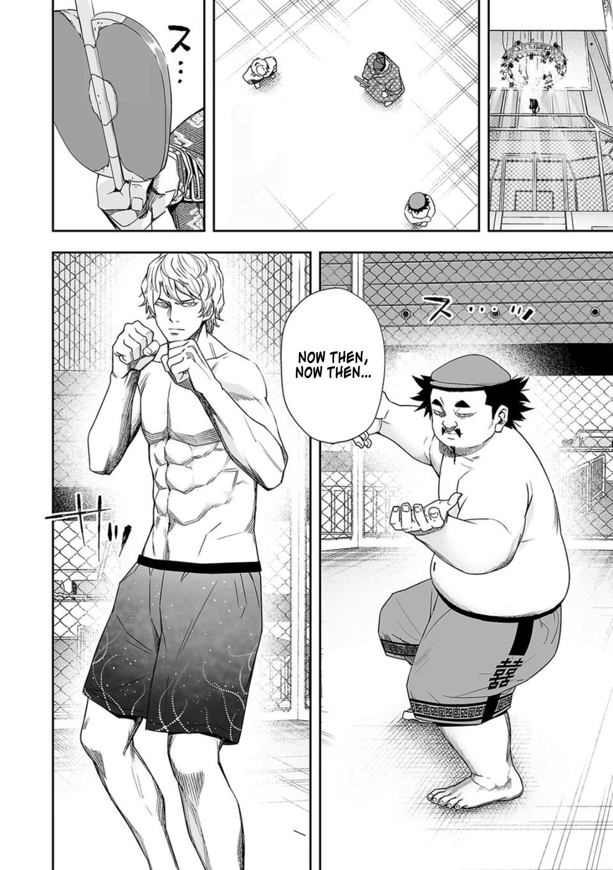 Tsuyoshi: The One Who No One can Win Against Chapter 90 page 2 - 