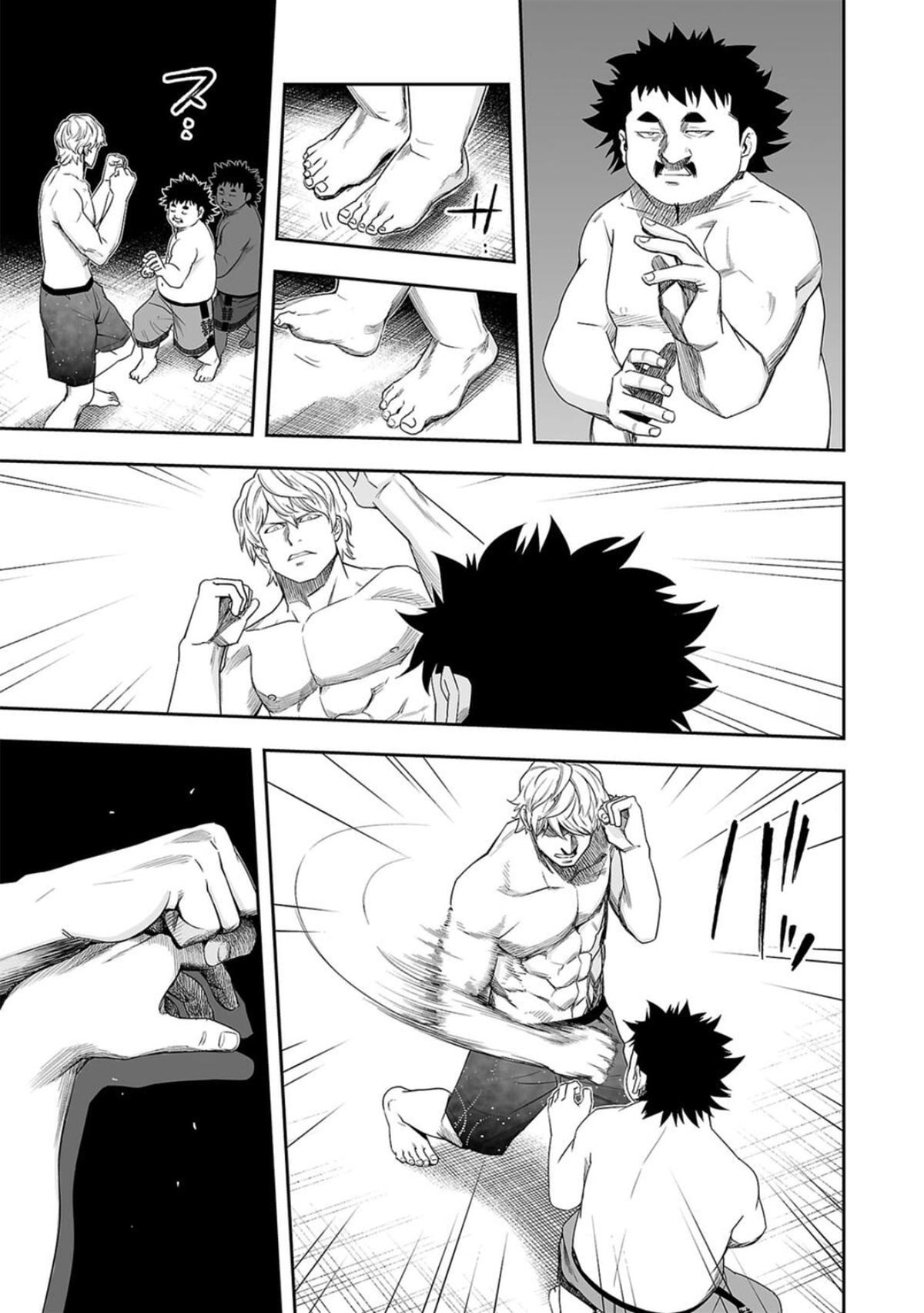 Tsuyoshi: The One Who No One can Win Against Chapter 90 page 19 - 