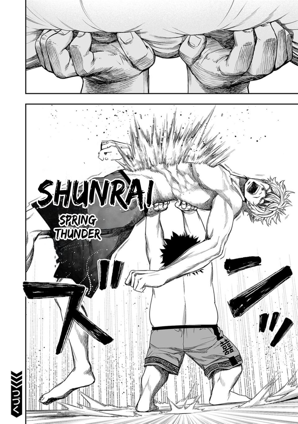 Tsuyoshi: The One Who No One can Win Against Chapter 90 page 22 - 
