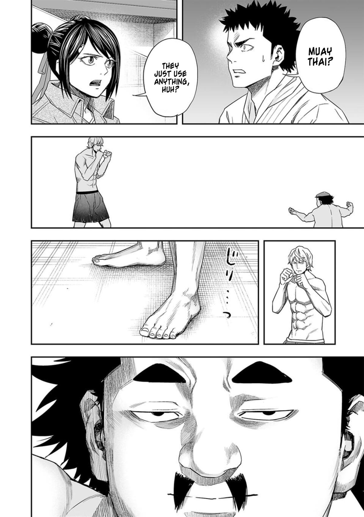 Tsuyoshi: The One Who No One can Win Against Chapter 90 page 4 - 