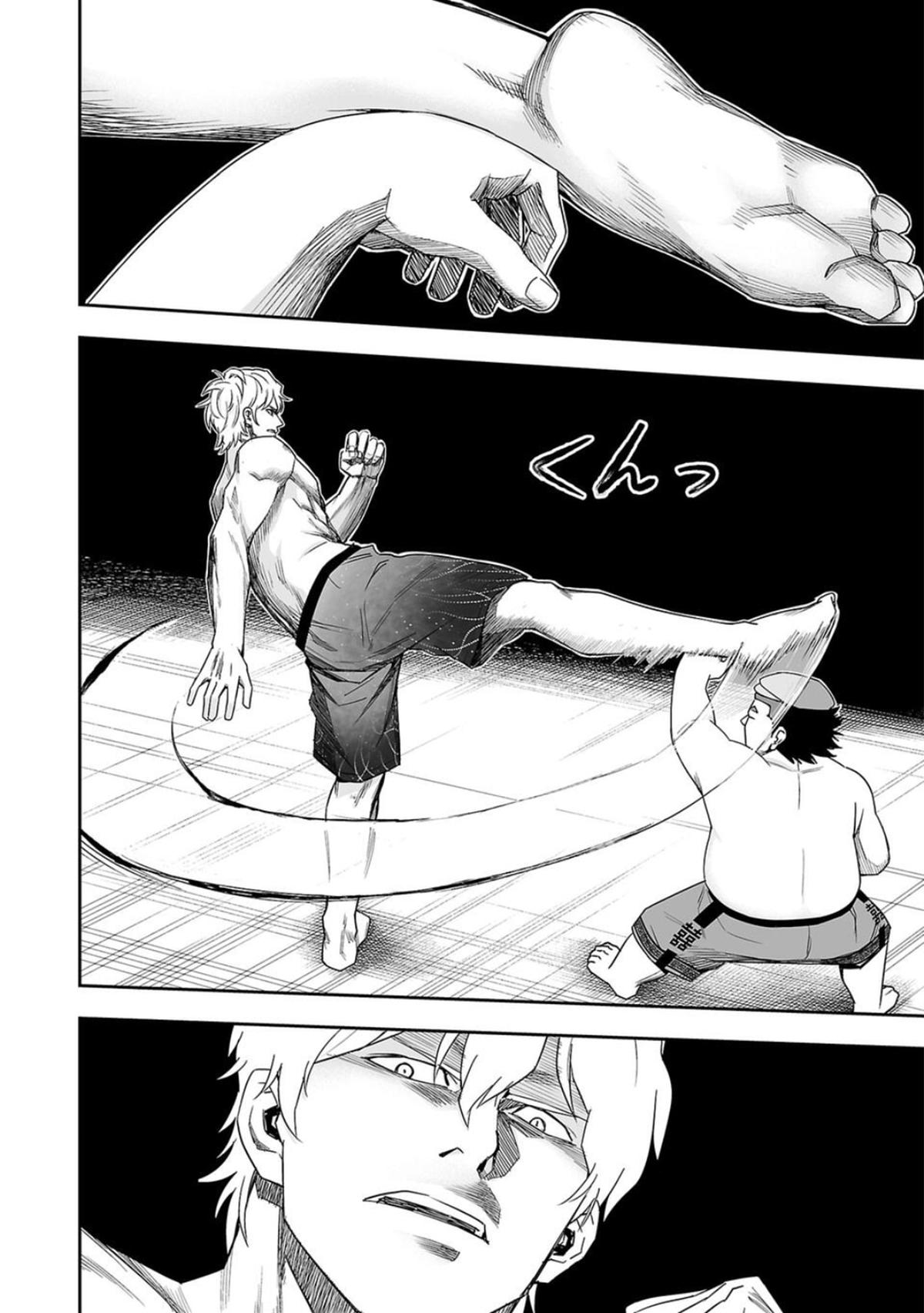 Tsuyoshi: The One Who No One can Win Against Chapter 90 page 6 - 