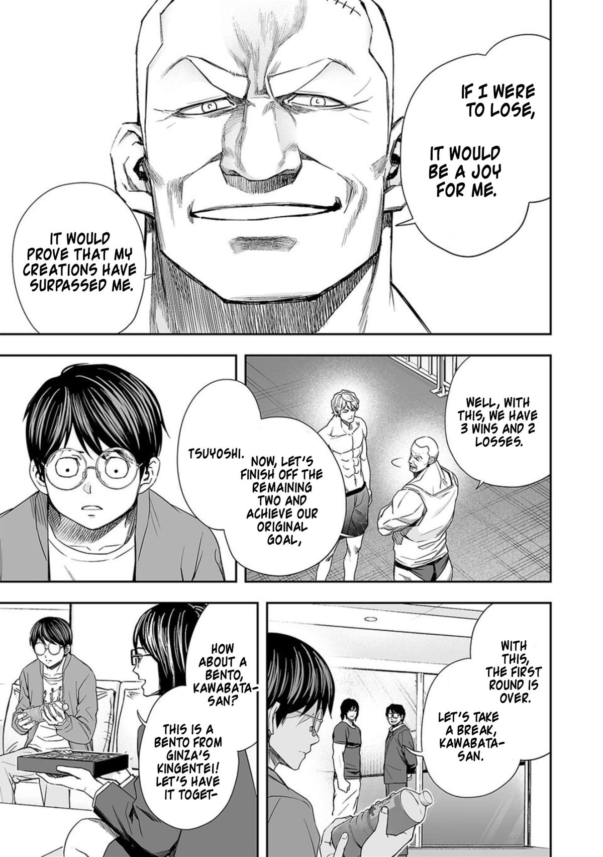 Tsuyoshi: The One Who No One can Win Against Chapter 91 page 11 - 