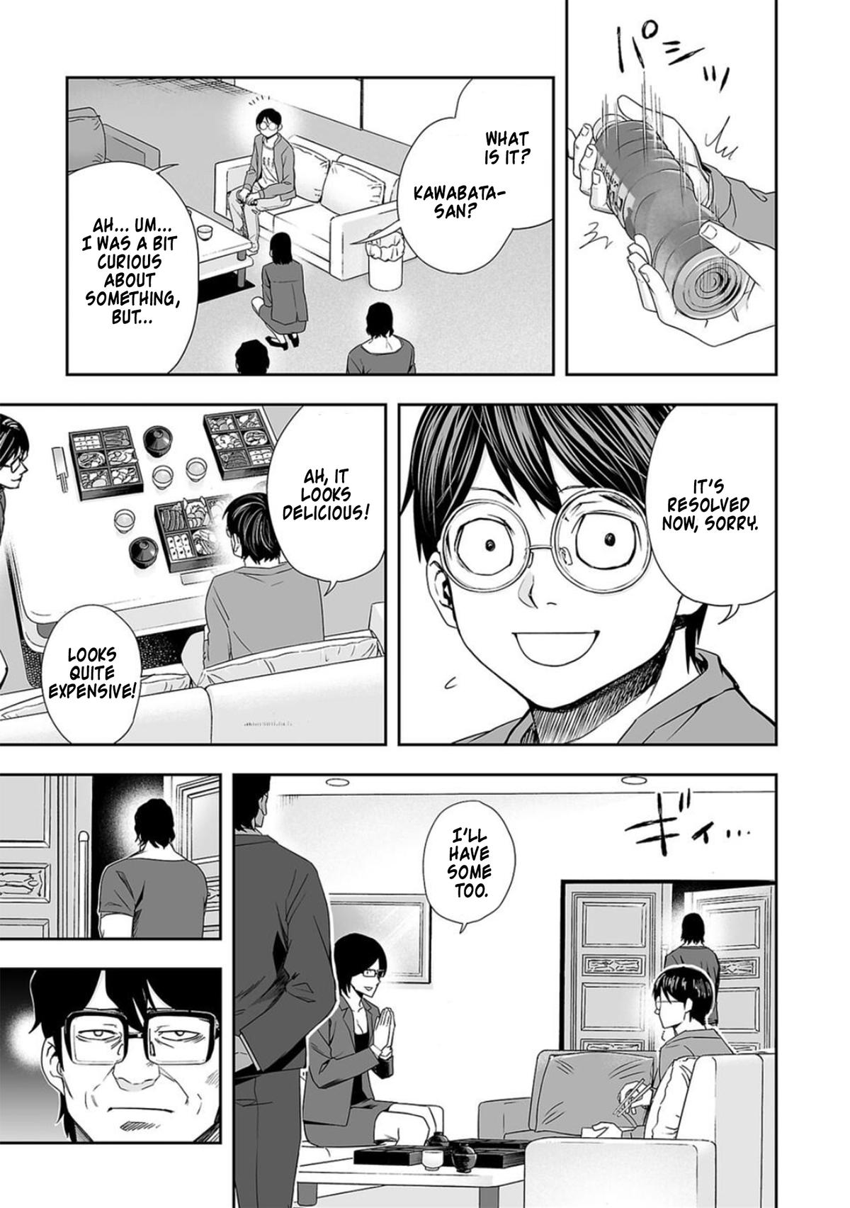 Tsuyoshi: The One Who No One can Win Against Chapter 91 page 13 - 