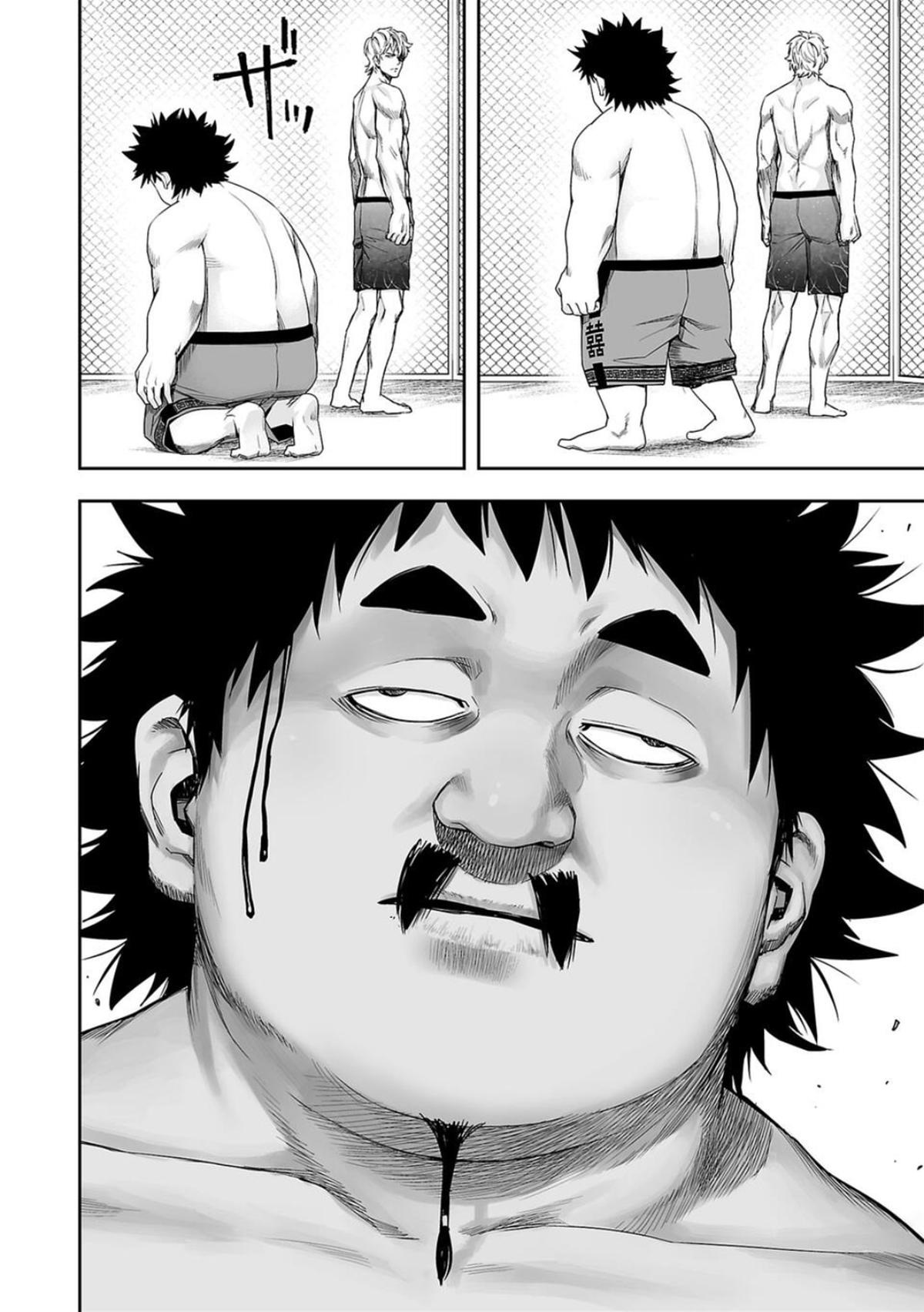 Tsuyoshi: The One Who No One can Win Against Chapter 91 page 6 - 