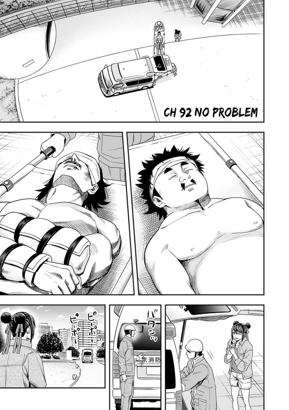 Tsuyoshi: The One Who No One can Win Against Chapter 92 page 1 - 