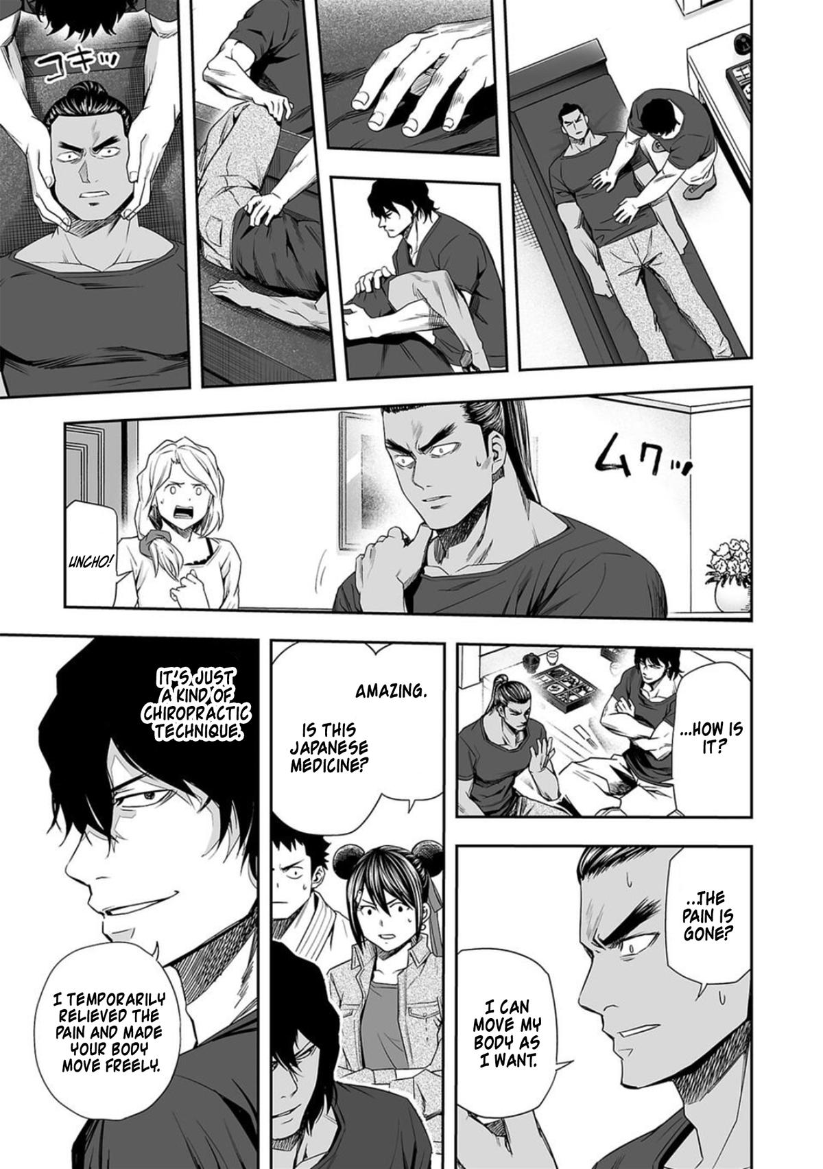 Tsuyoshi: The One Who No One can Win Against Chapter 92 page 11 - 