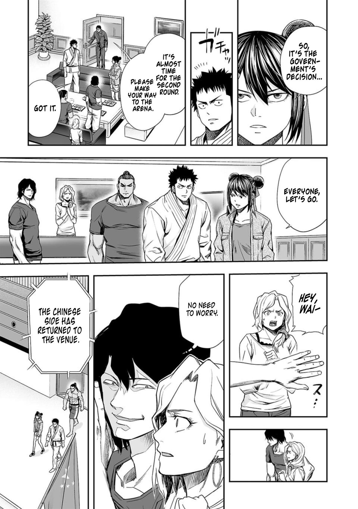 Tsuyoshi: The One Who No One can Win Against Chapter 92 page 13 - 