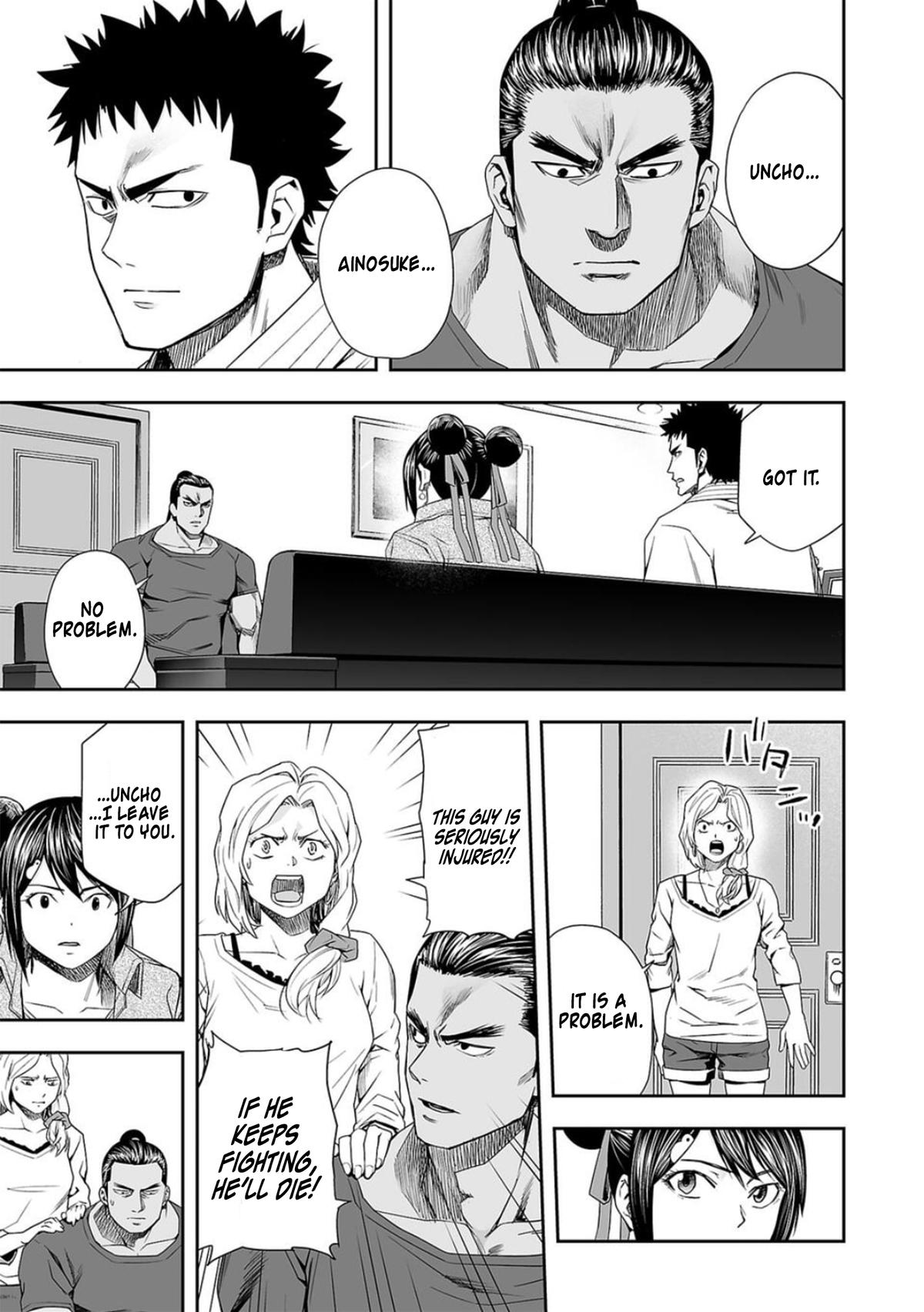 Tsuyoshi: The One Who No One can Win Against Chapter 92 page 3 - 