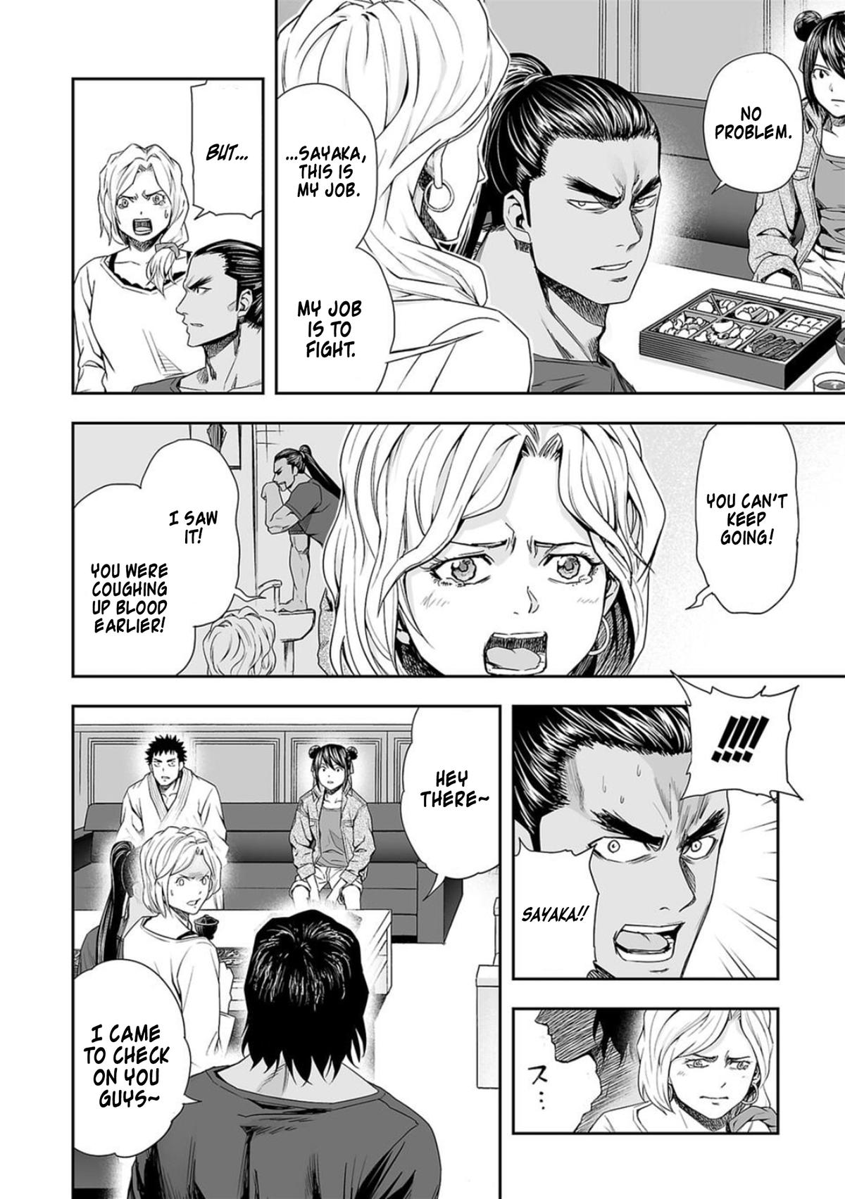 Tsuyoshi: The One Who No One can Win Against Chapter 92 page 4 - 