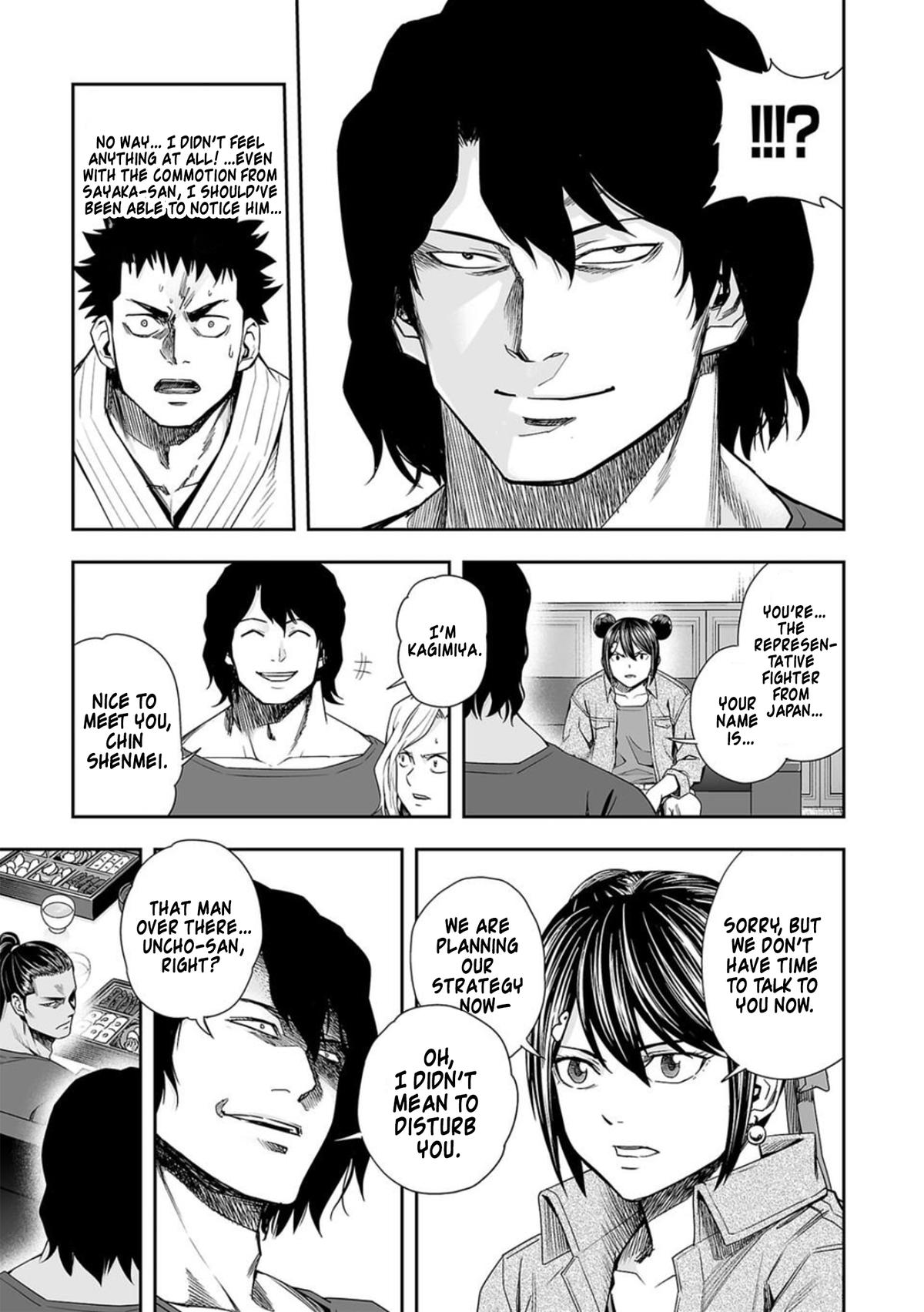Tsuyoshi: The One Who No One can Win Against Chapter 92 page 5 - 