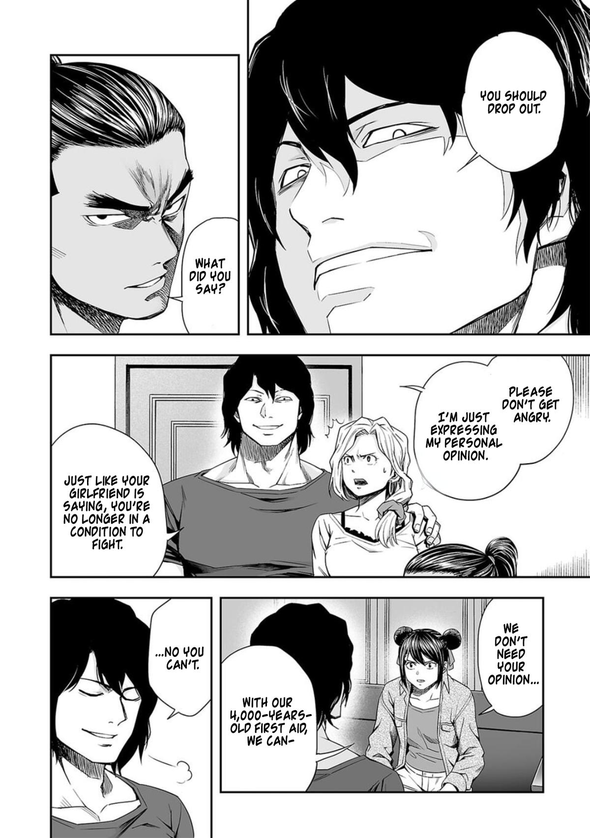 Tsuyoshi: The One Who No One can Win Against Chapter 92 page 6 - 