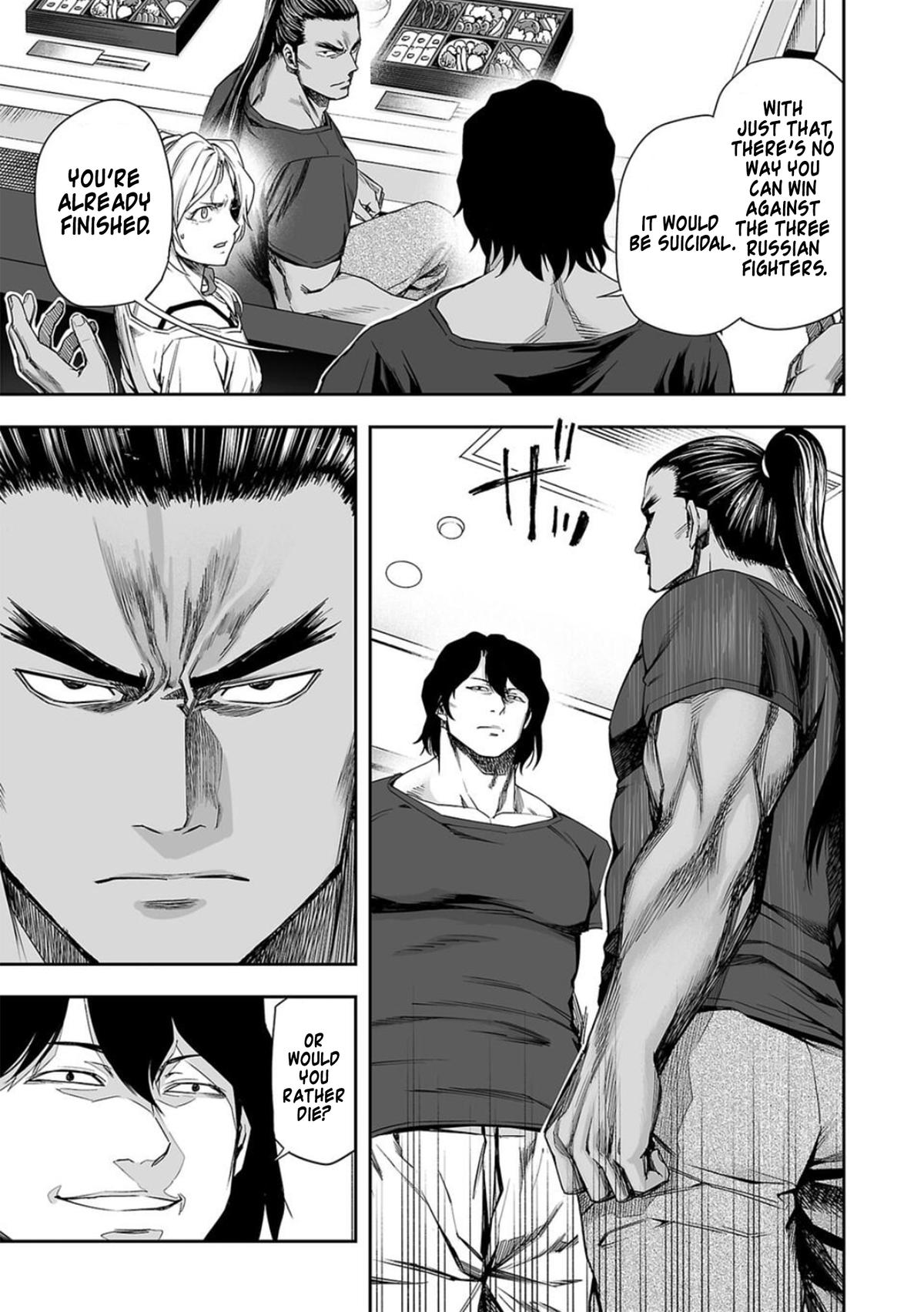 Tsuyoshi: The One Who No One can Win Against Chapter 92 page 7 - 