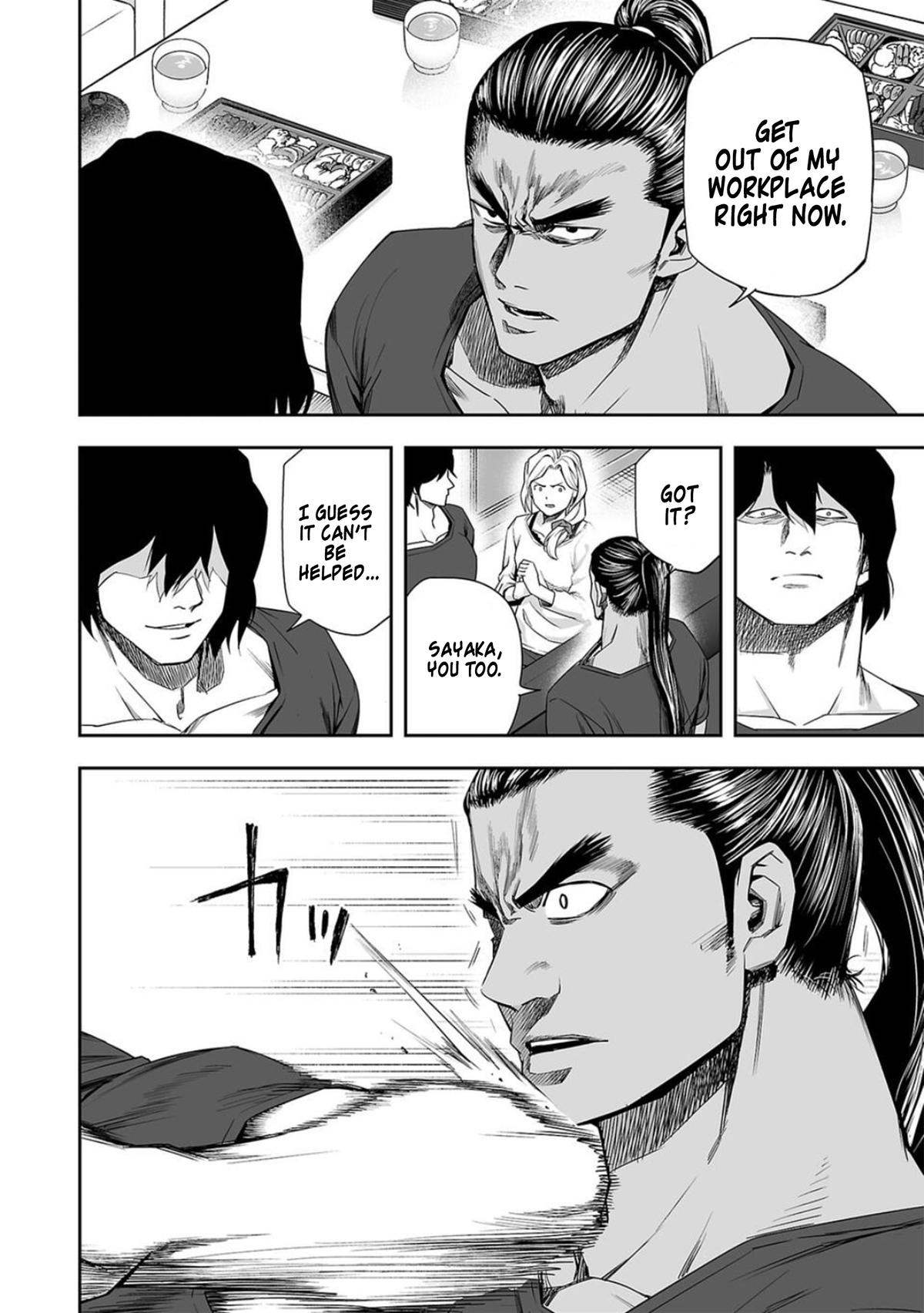 Tsuyoshi: The One Who No One can Win Against Chapter 92 page 8 - 