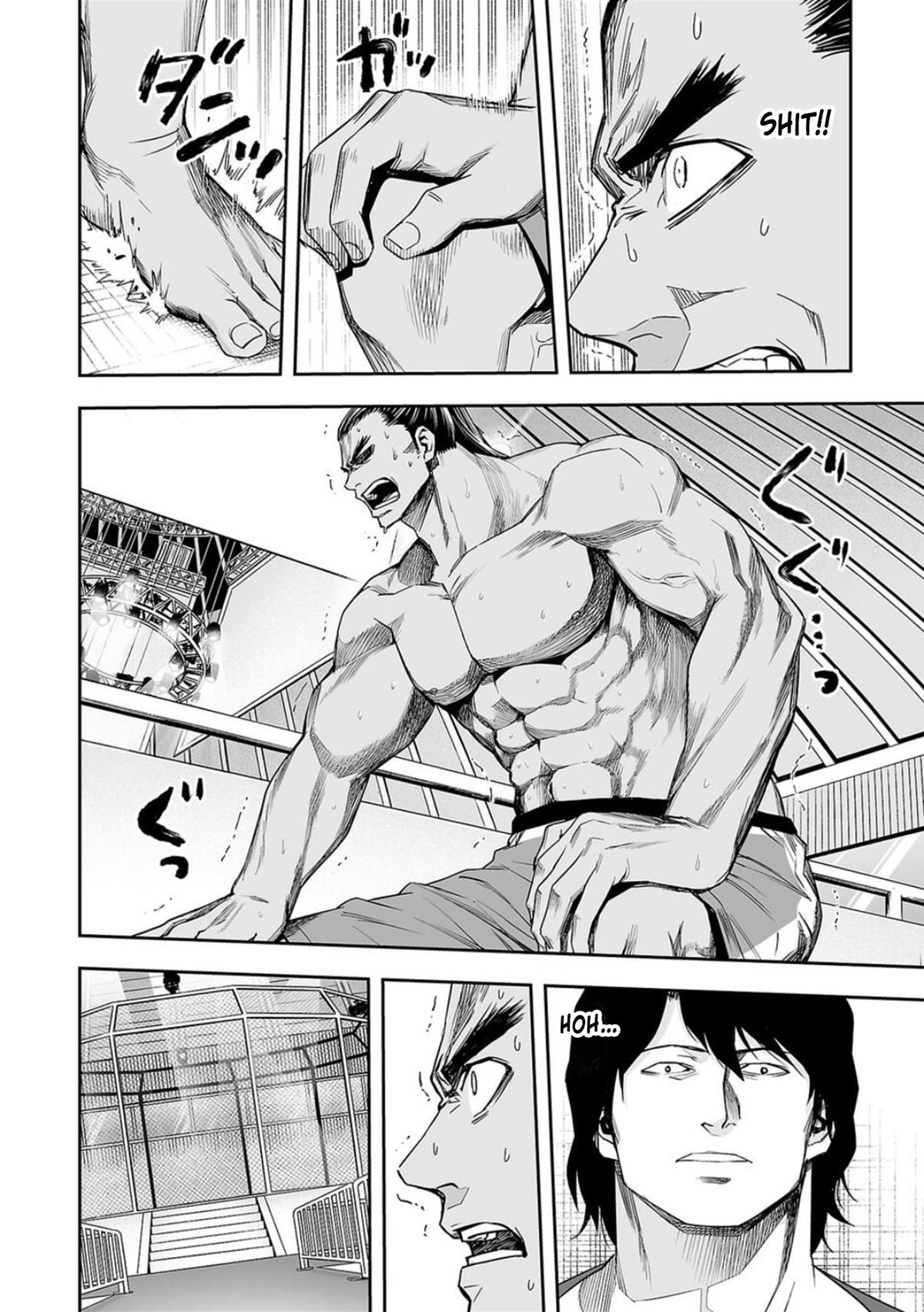 Tsuyoshi: The One Who No One can Win Against Chapter 93 page 2 - 