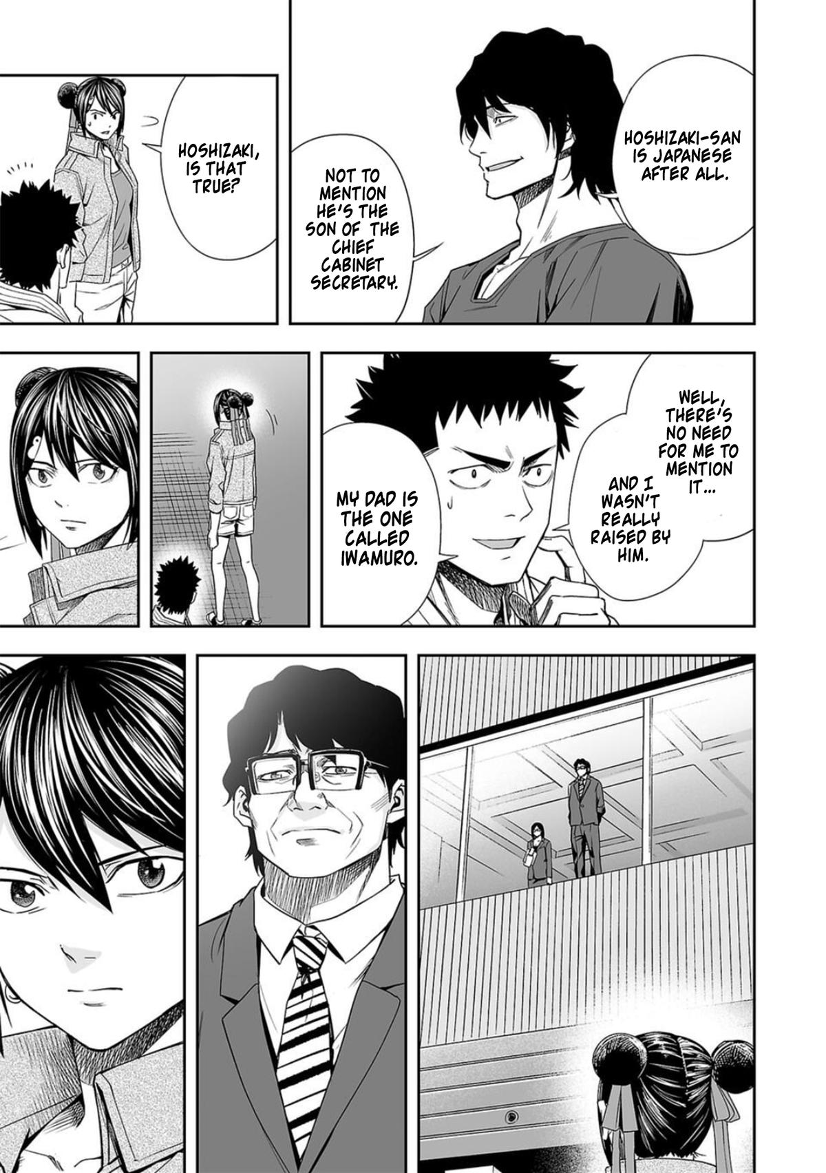 Tsuyoshi: The One Who No One can Win Against Chapter 93 page 11 - 