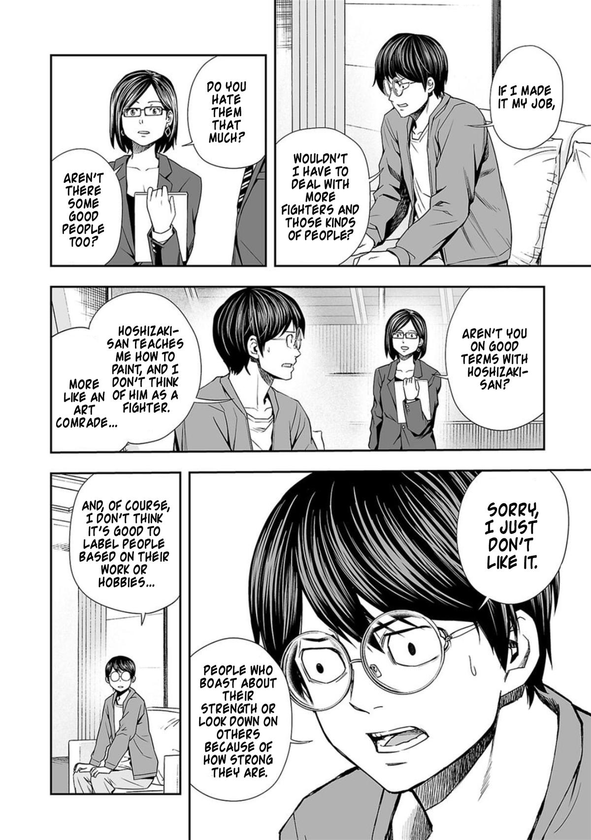 Tsuyoshi: The One Who No One can Win Against Chapter 93 page 16 - 