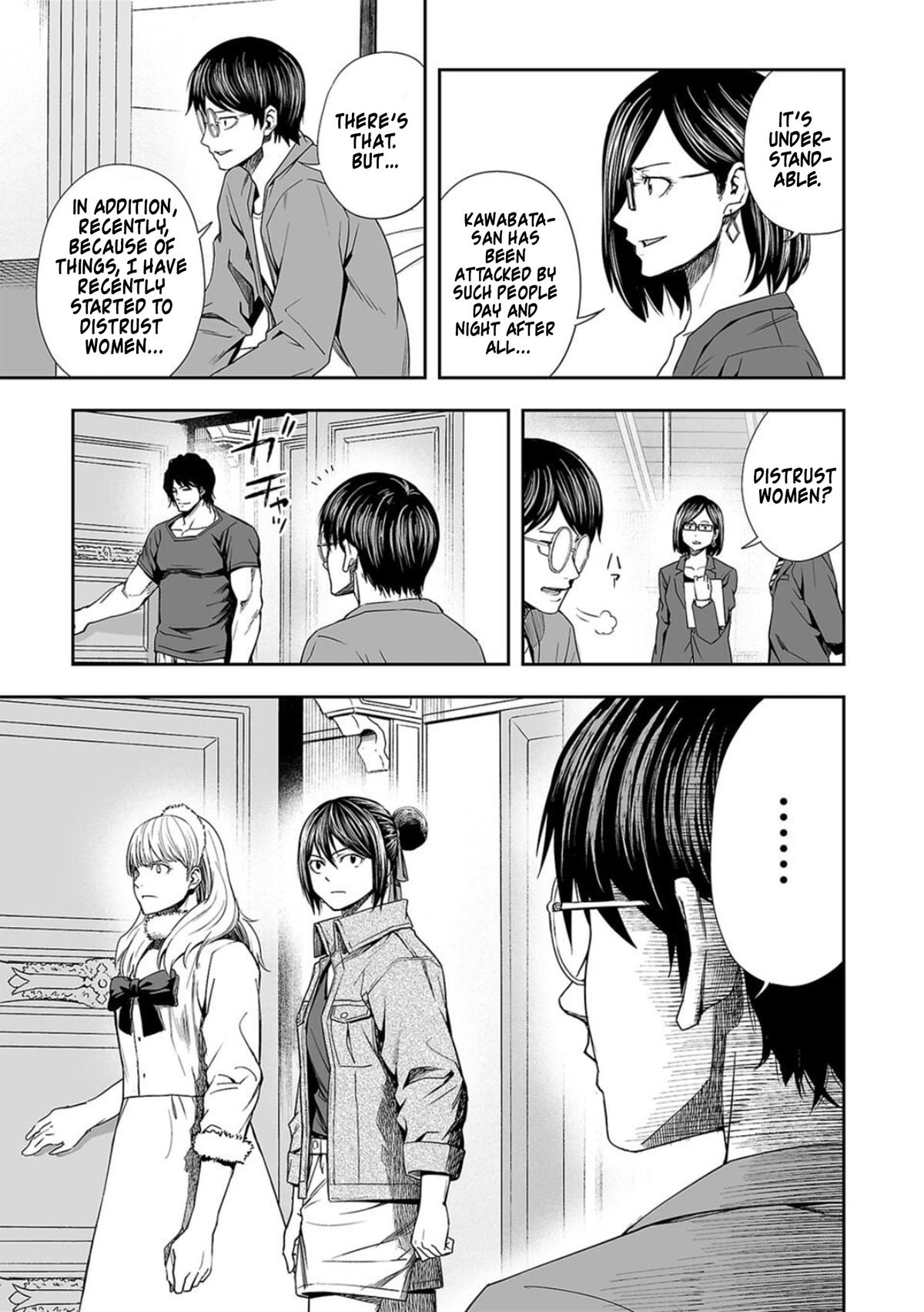 Tsuyoshi: The One Who No One can Win Against Chapter 93 page 17 - 