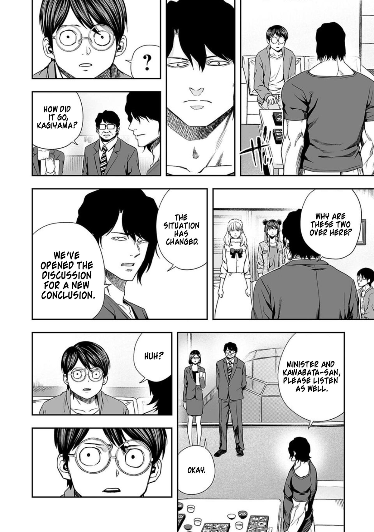 Tsuyoshi: The One Who No One can Win Against Chapter 93 page 18 - 