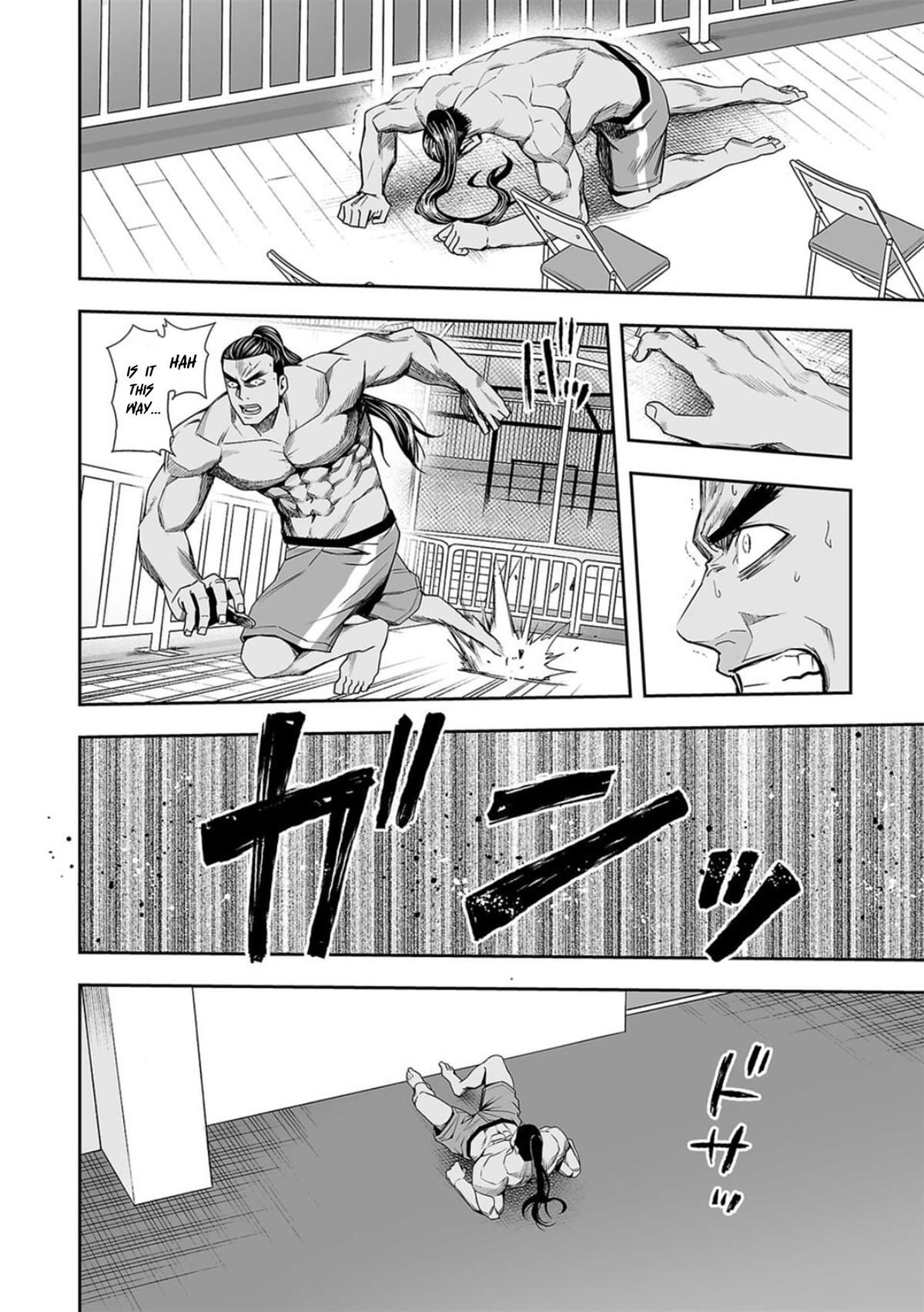 Tsuyoshi: The One Who No One can Win Against Chapter 93 page 4 - 