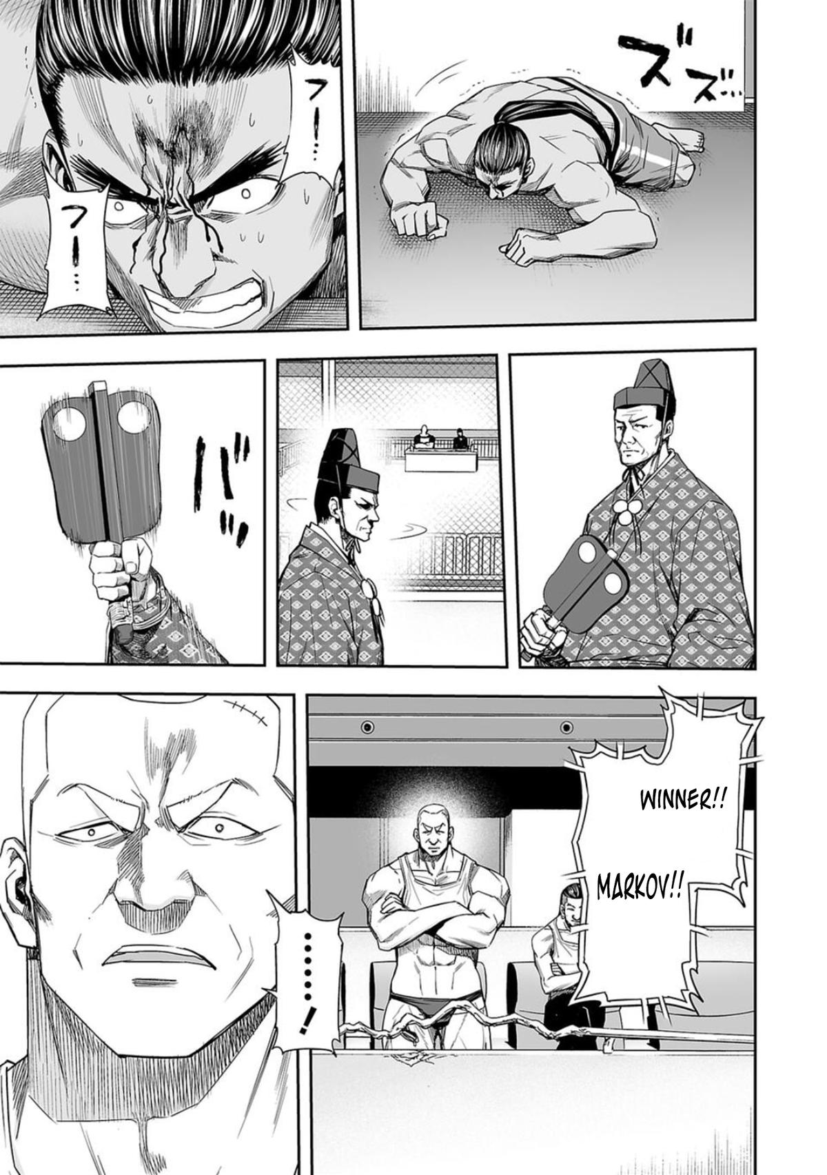 Tsuyoshi: The One Who No One can Win Against Chapter 93 page 5 - 