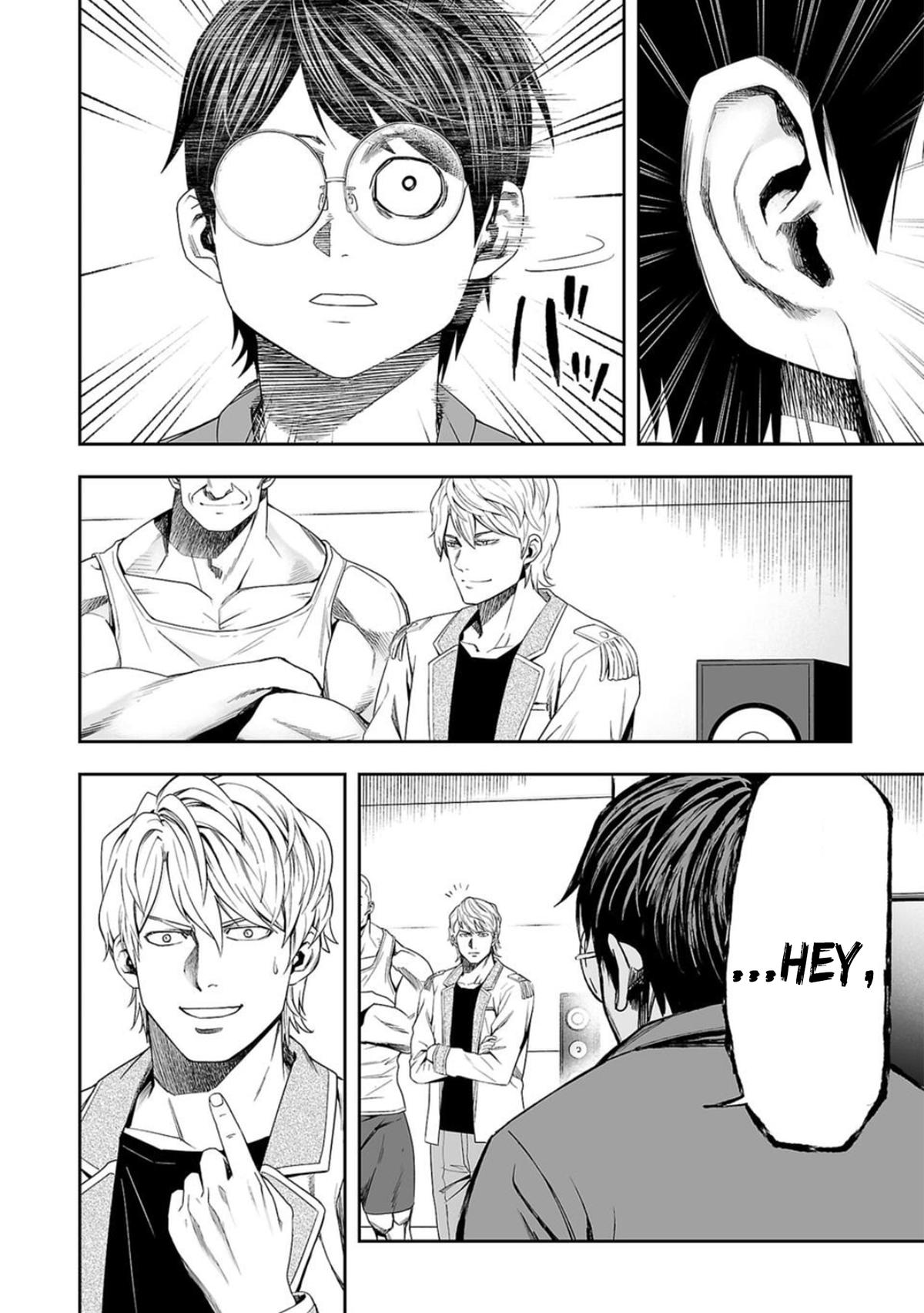 Tsuyoshi: The One Who No One can Win Against Chapter 94 page 16 - 